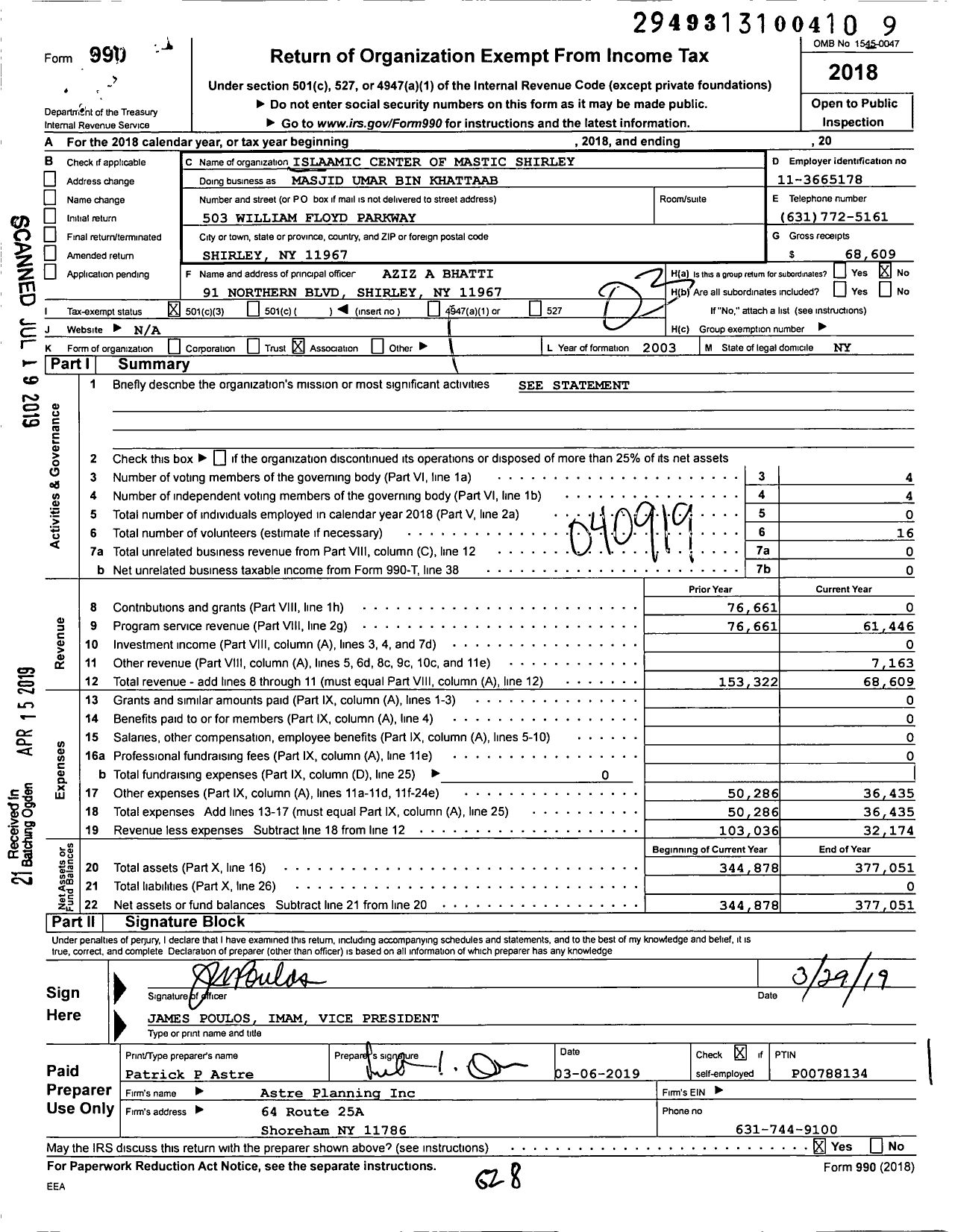 Image of first page of 2018 Form 990 for Masjid Umar Bin Khattab
