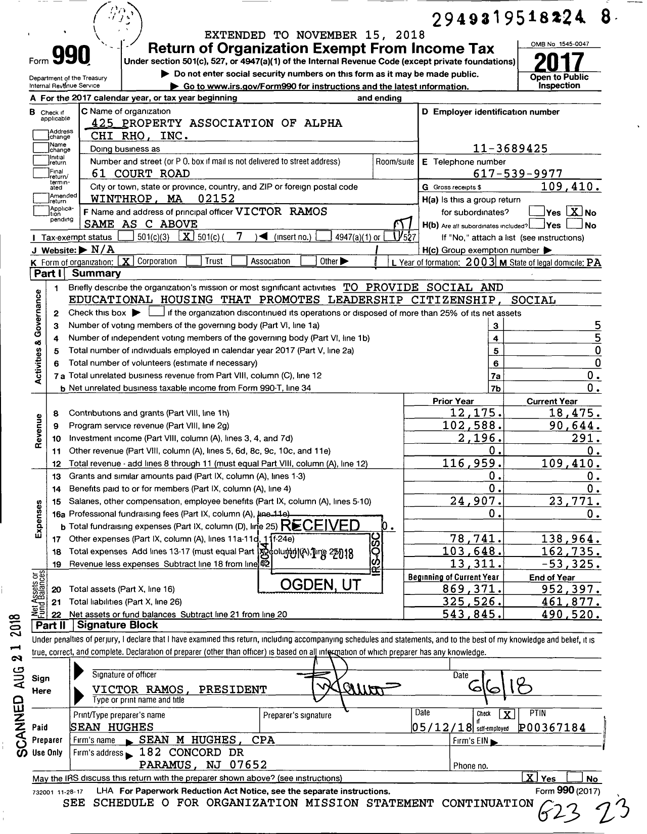 Image of first page of 2017 Form 990O for Alpha Chi Rho Fraternity - 425 Property Association