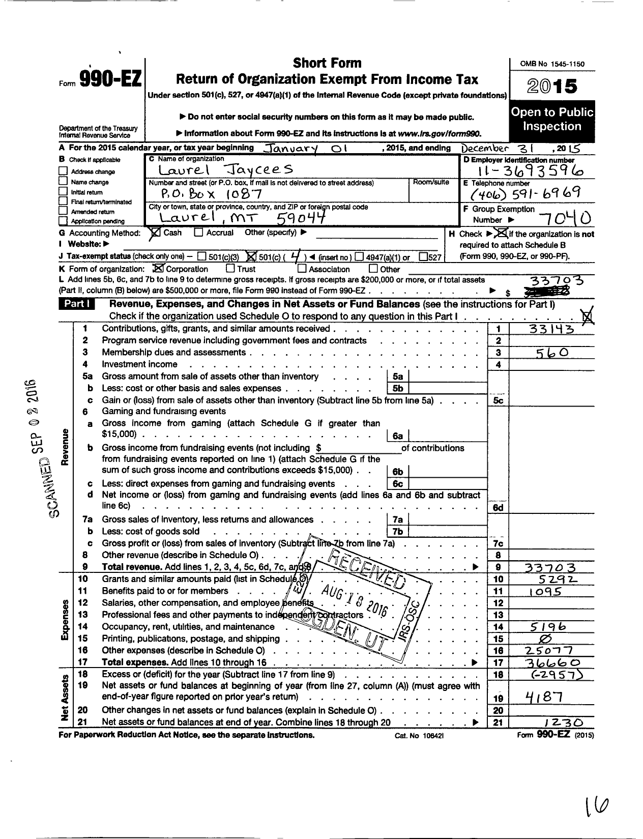 Image of first page of 2015 Form 990EO for United States Junior Chamber of Commerce / Laurel Jaycees