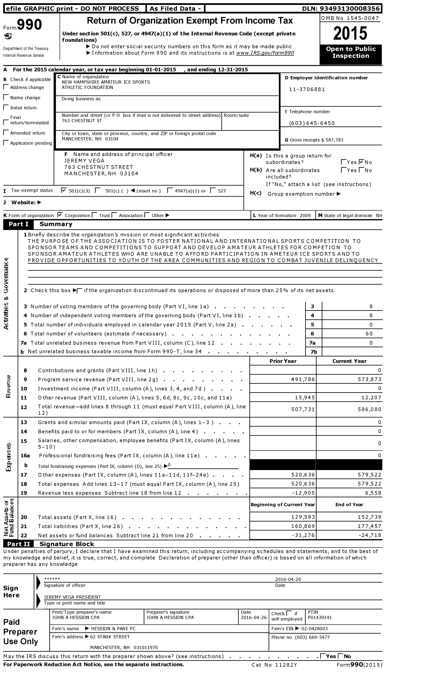 Image of first page of 2015 Form 990 for New Hampshire Amateur Ice Sports Athletic Foundation