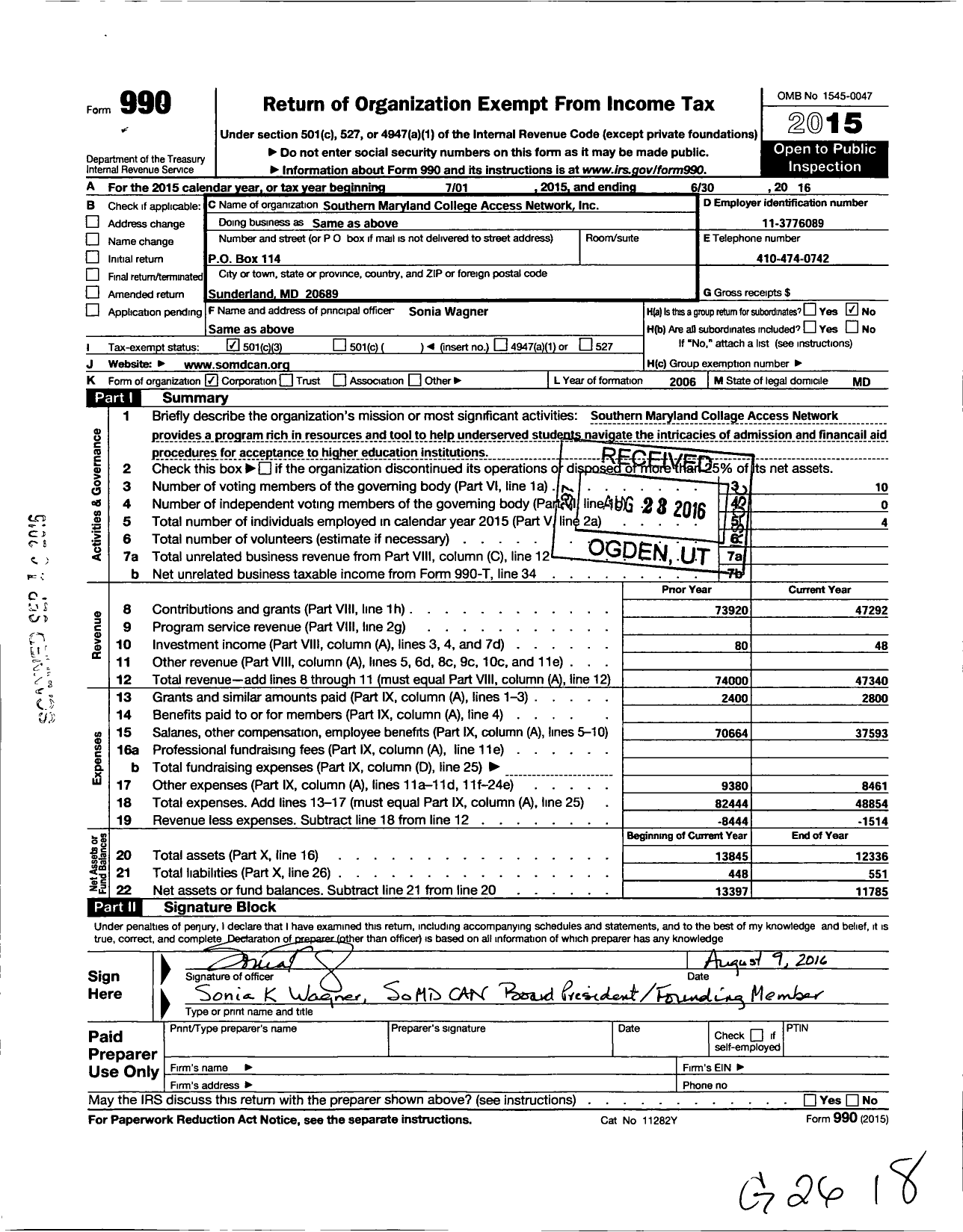 Image of first page of 2015 Form 990 for Southern Maryland College Access Network