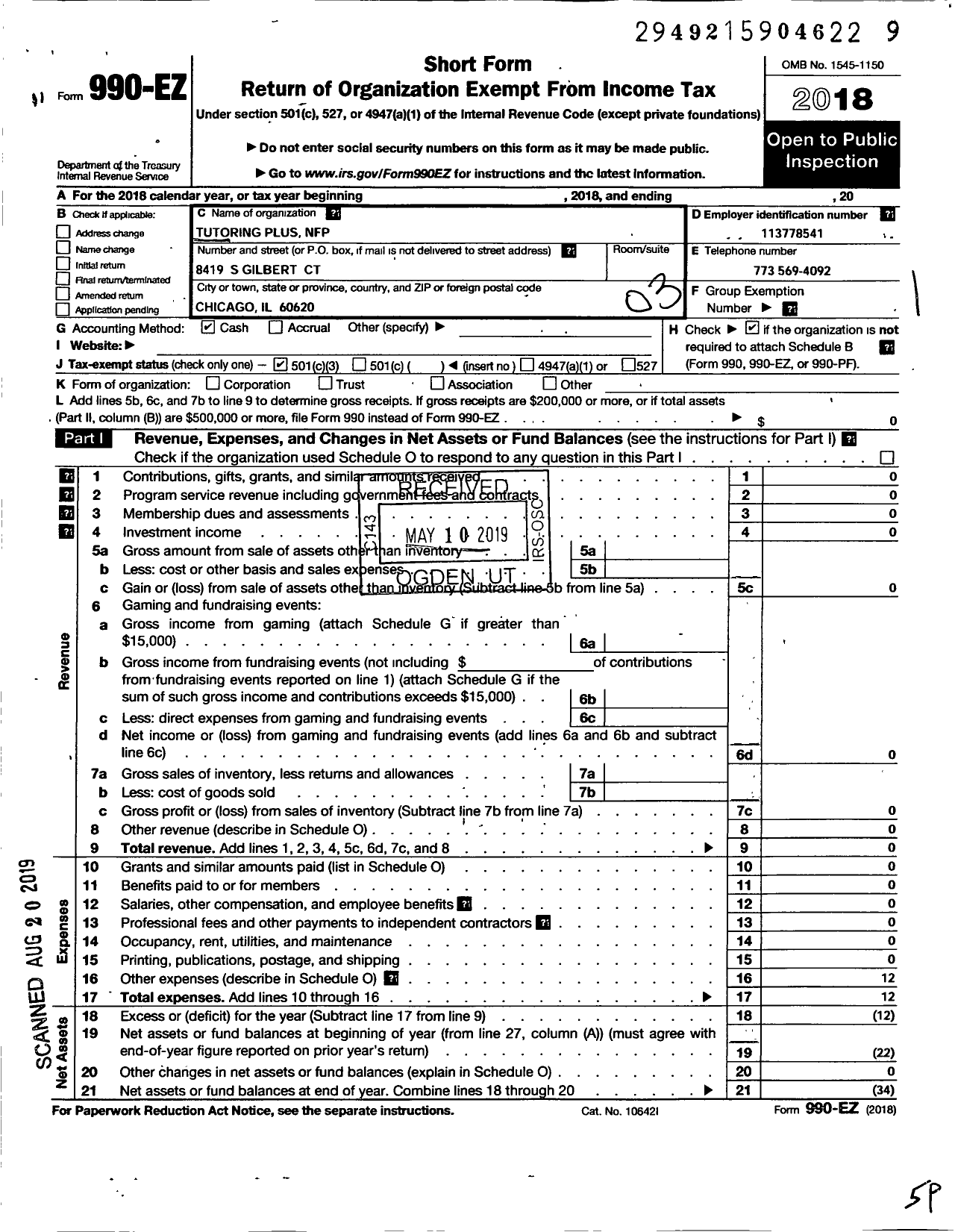 Image of first page of 2018 Form 990EZ for Tutoring Plus NFP