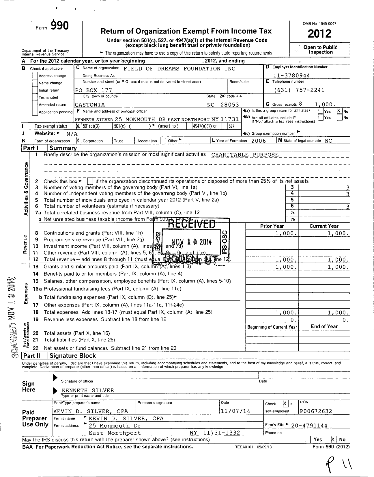 Image of first page of 2012 Form 990 for Field of Dreams Foundation