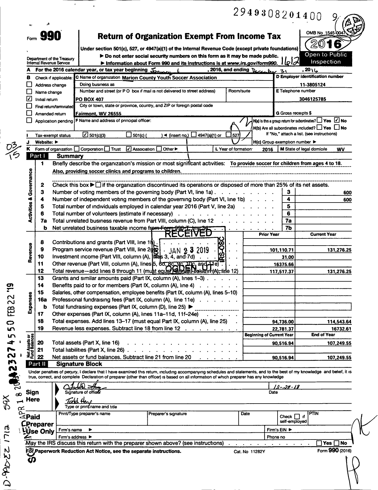 Image of first page of 2016 Form 990 for Marion County Youth Soccer Association