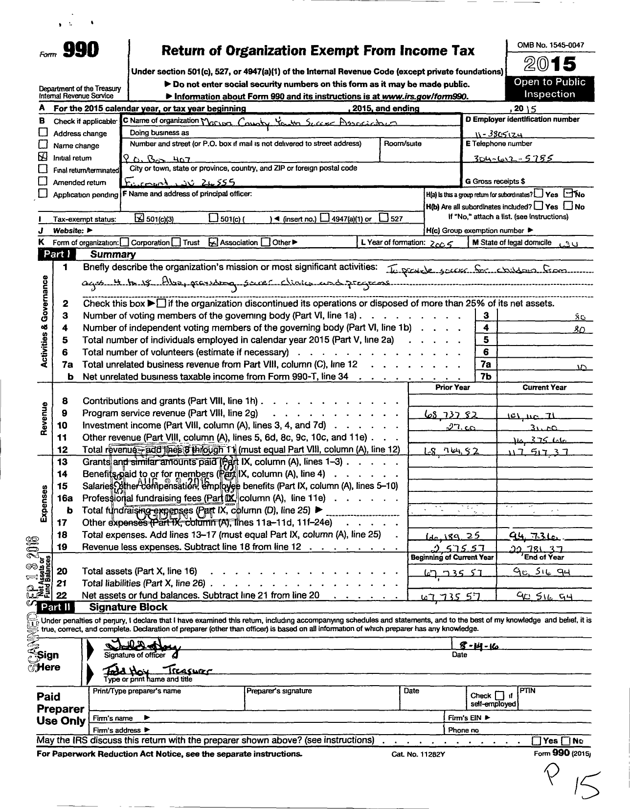 Image of first page of 2015 Form 990 for Marion County Youth Soccer Association