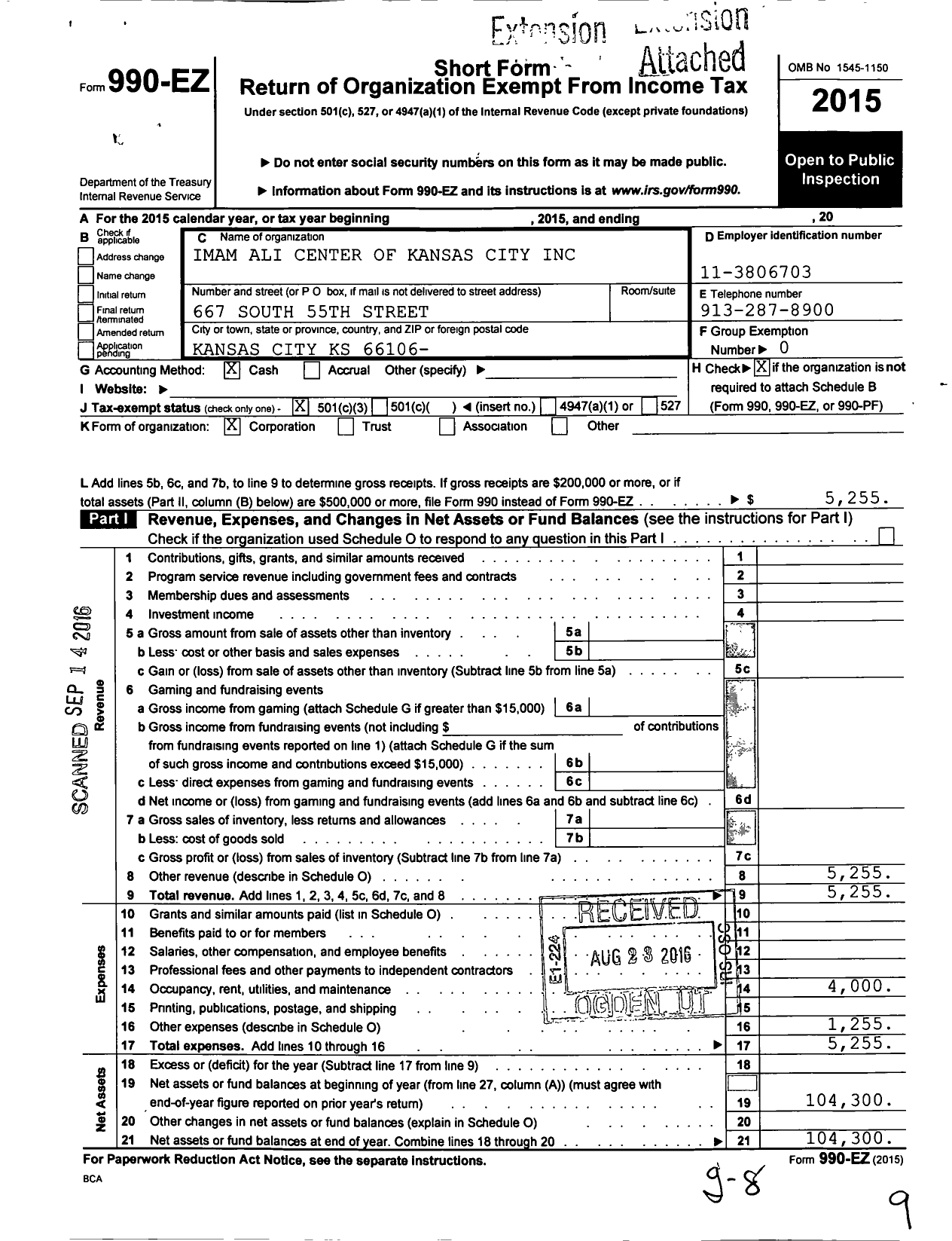 Image of first page of 2015 Form 990EZ for Imam Ali Center