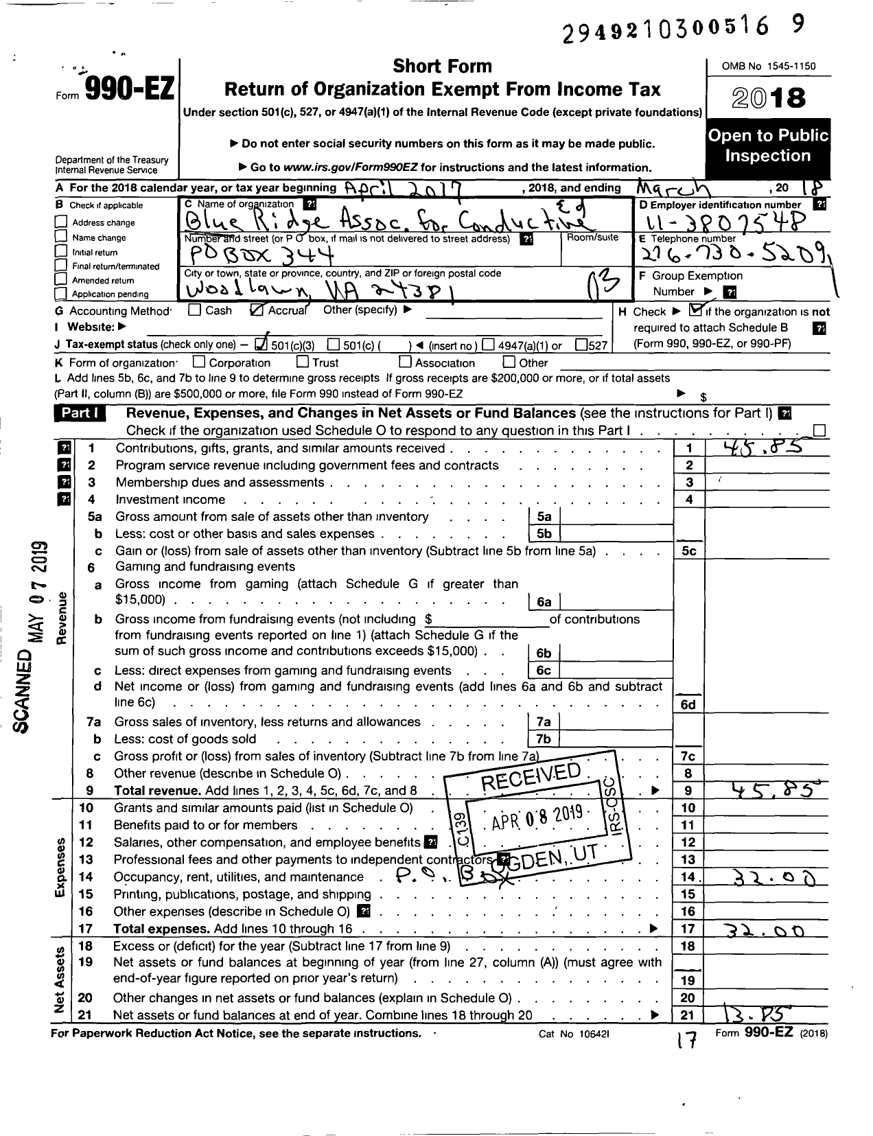 Image of first page of 2017 Form 990EZ for Blue Ridge Association for Conductive Education