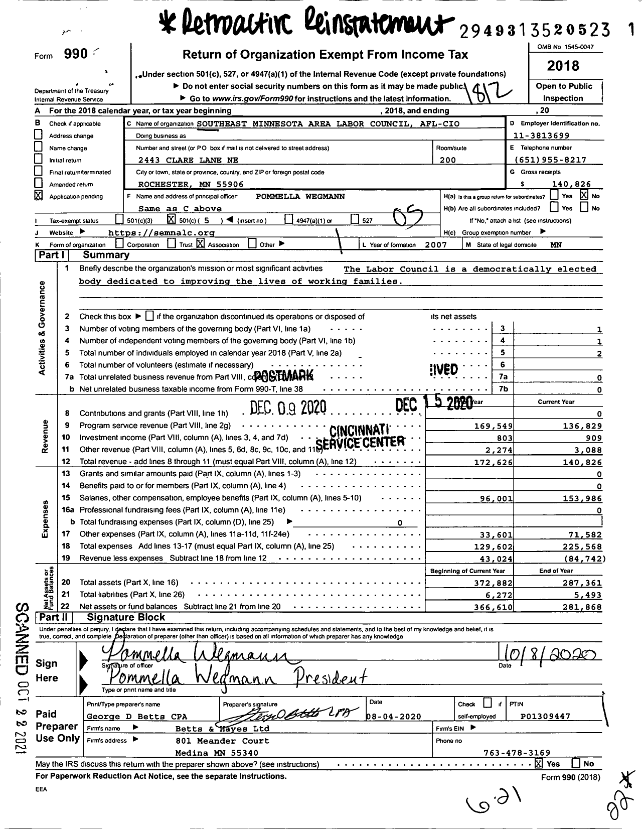 Image of first page of 2018 Form 990O for American Federation of Labor and Congress of Industrial Organizations