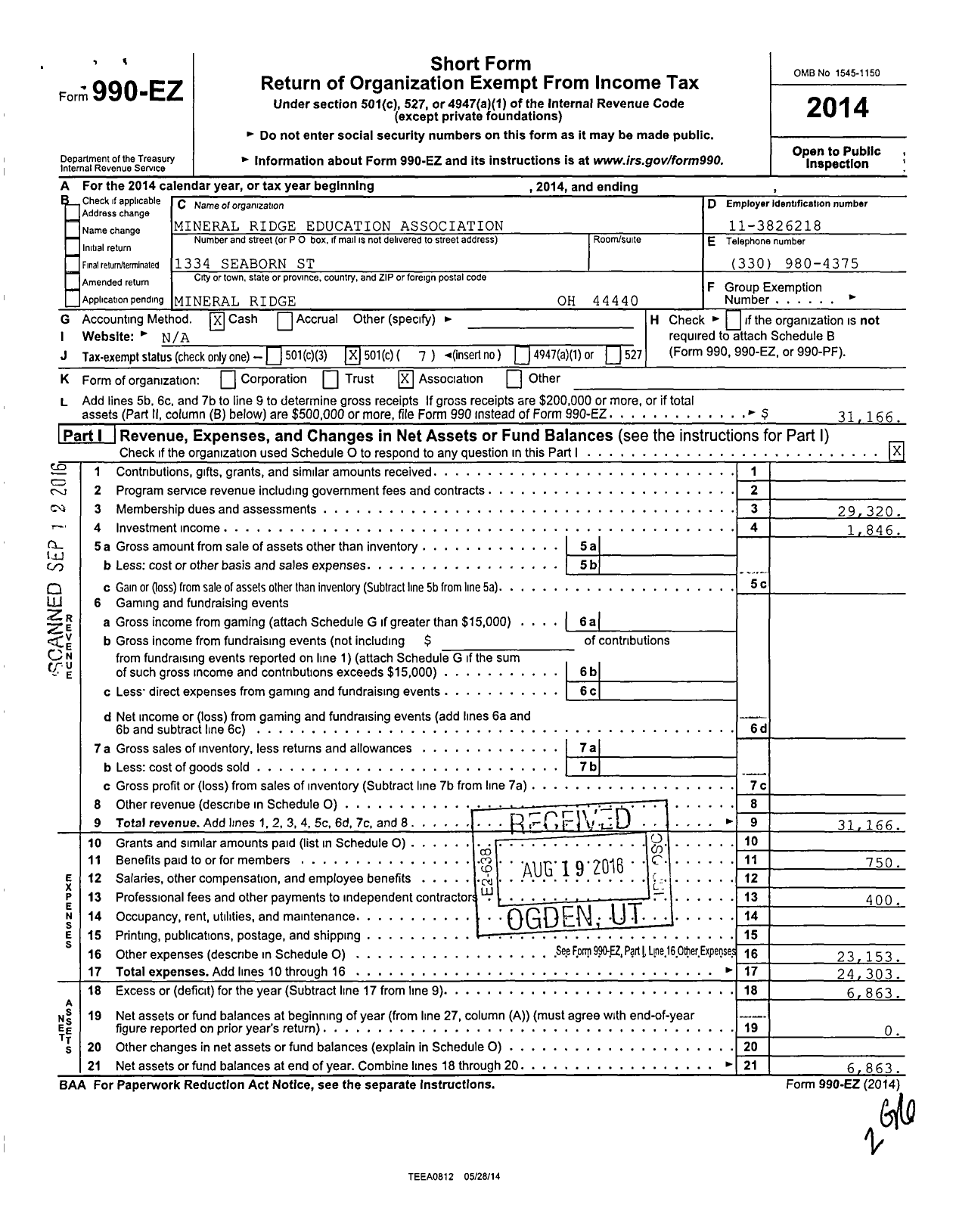 Image of first page of 2014 Form 990EO for American Federation of Teachers