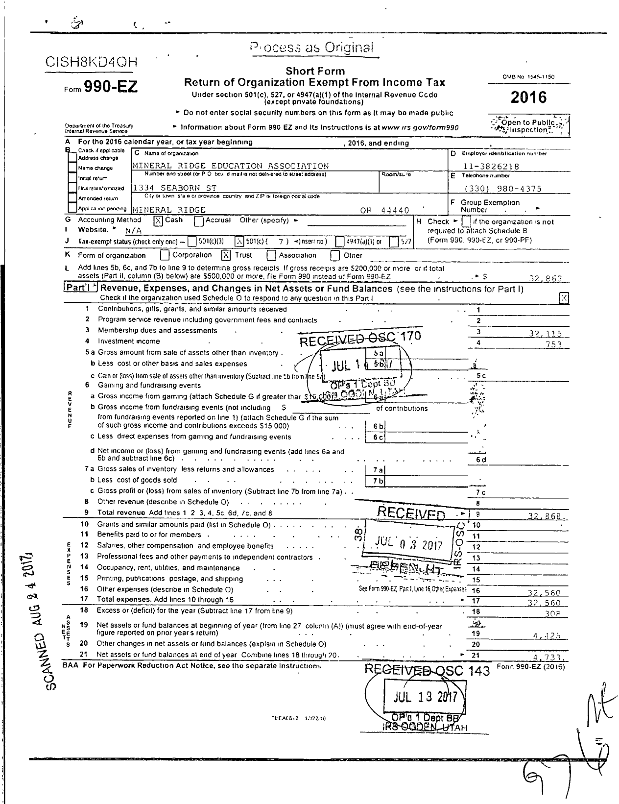 Image of first page of 2016 Form 990EO for American Federation of Teachers