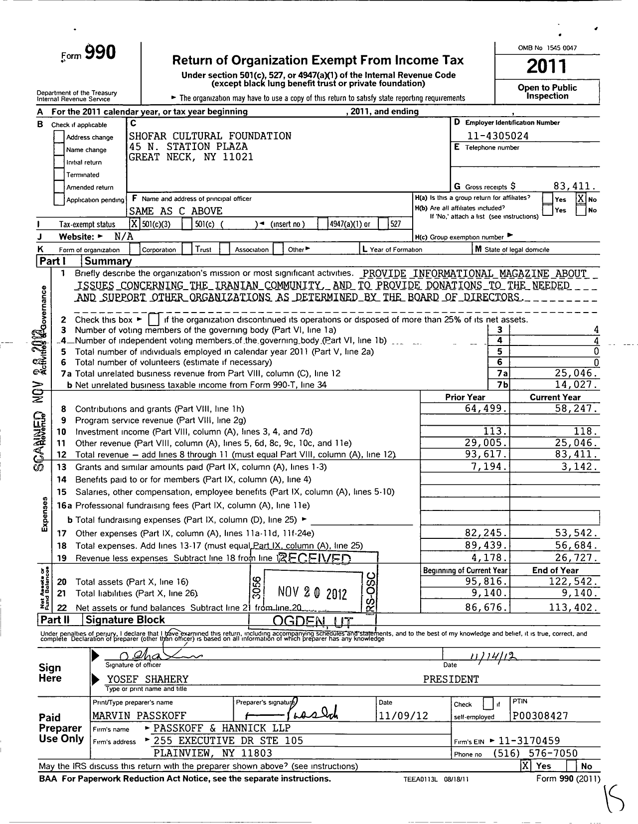 Image of first page of 2011 Form 990 for Shofar Cultural Foundation