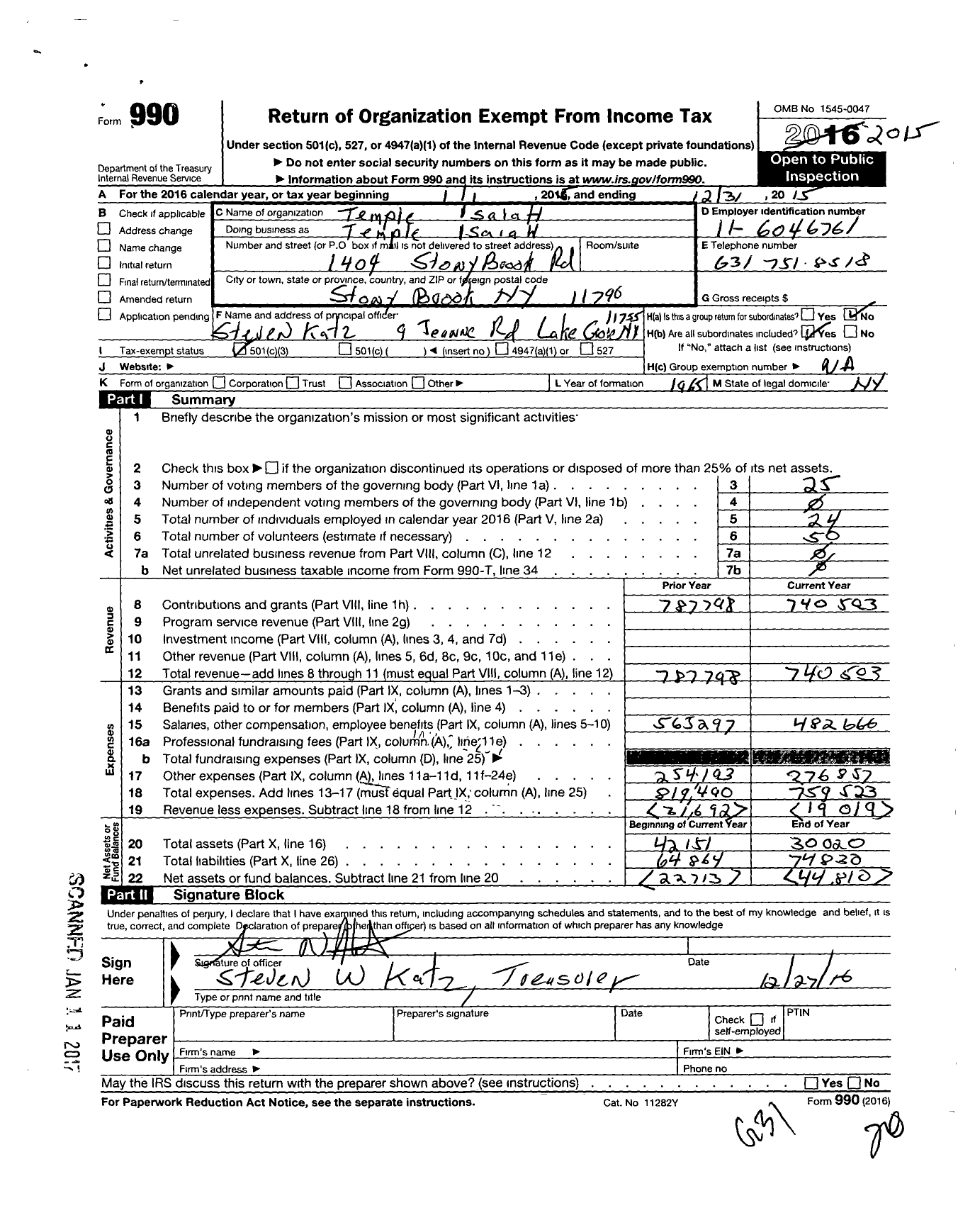 Image of first page of 2015 Form 990 for Temple Isaiah