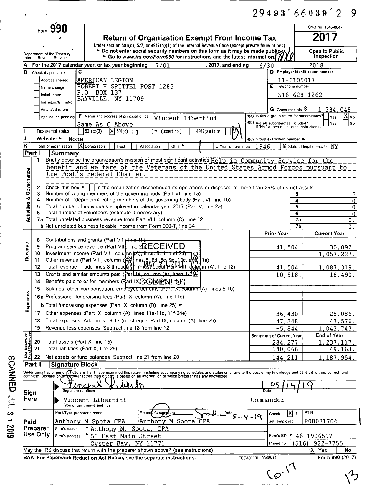 Image of first page of 2017 Form 990O for AMERICAN LEGION - 1285 robert M spittel