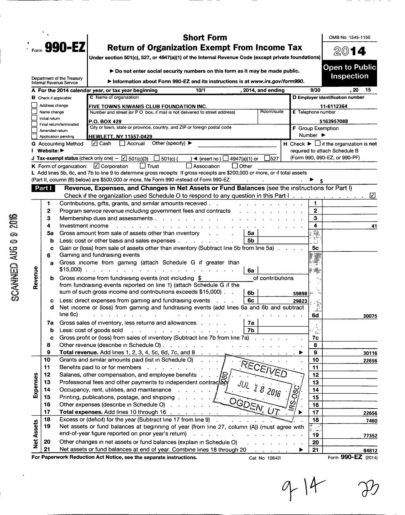 Image of first page of 2014 Form 990EZ for Five Towns Kiwanis Club Foundation