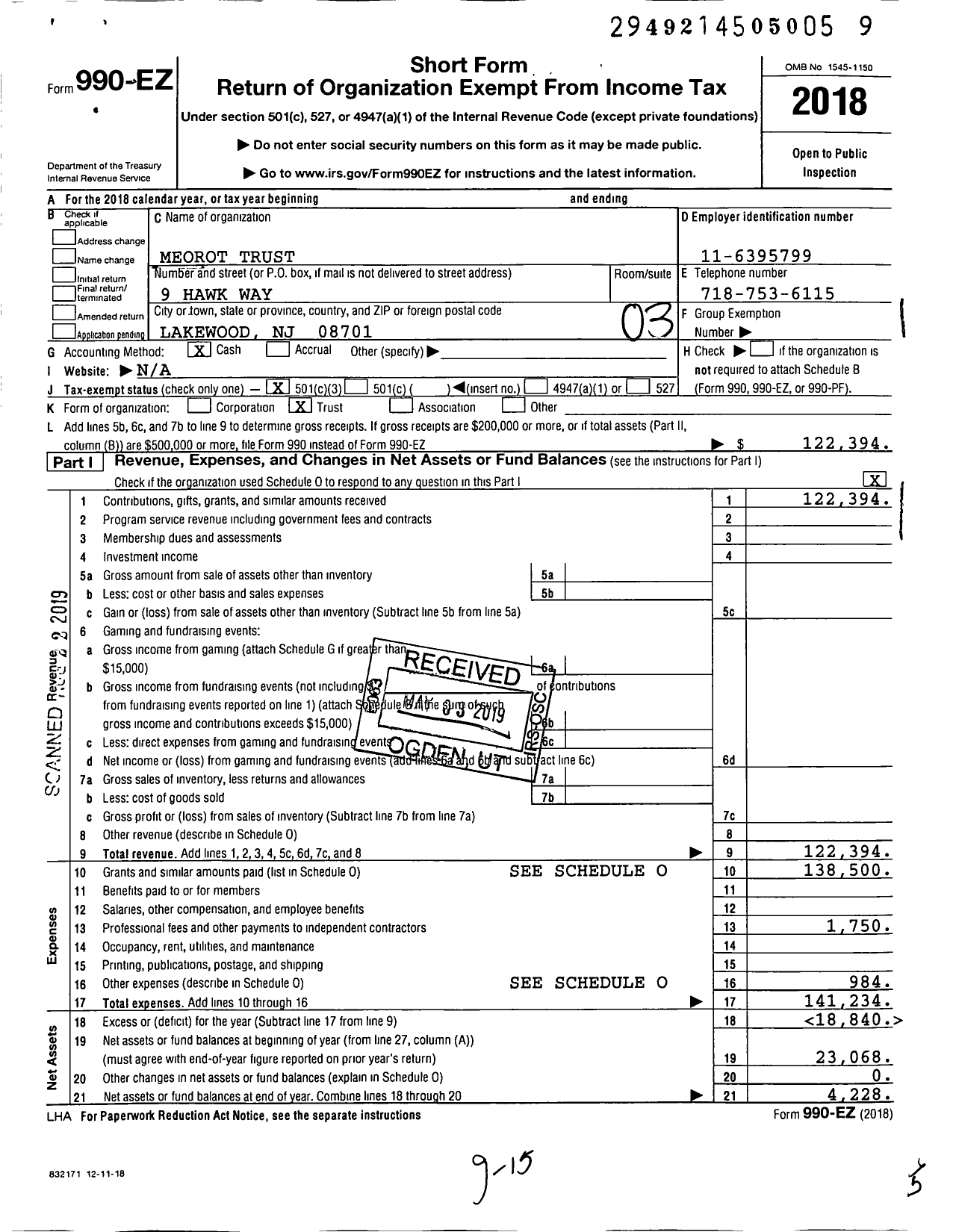 Image of first page of 2018 Form 990EZ for Meorot Trust