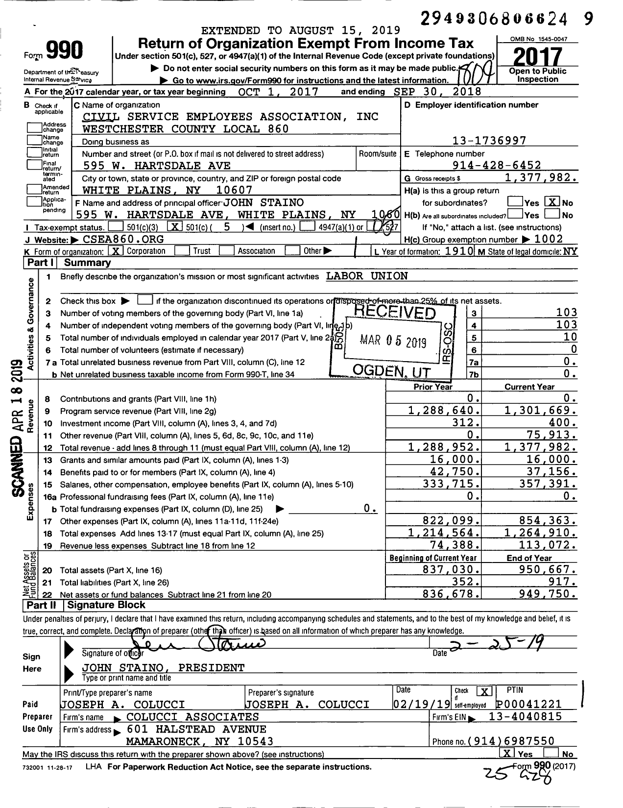 Image of first page of 2017 Form 990O for Civil Service Employees Association - 0860 Westchester County