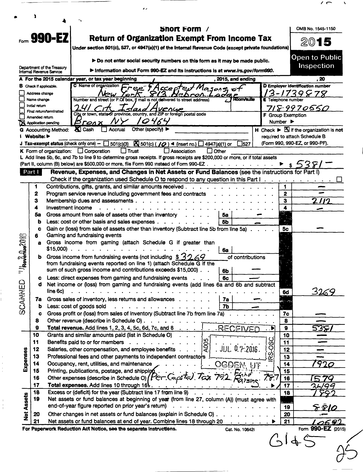 Image of first page of 2015 Form 990EO for Hebron Lodge No 813