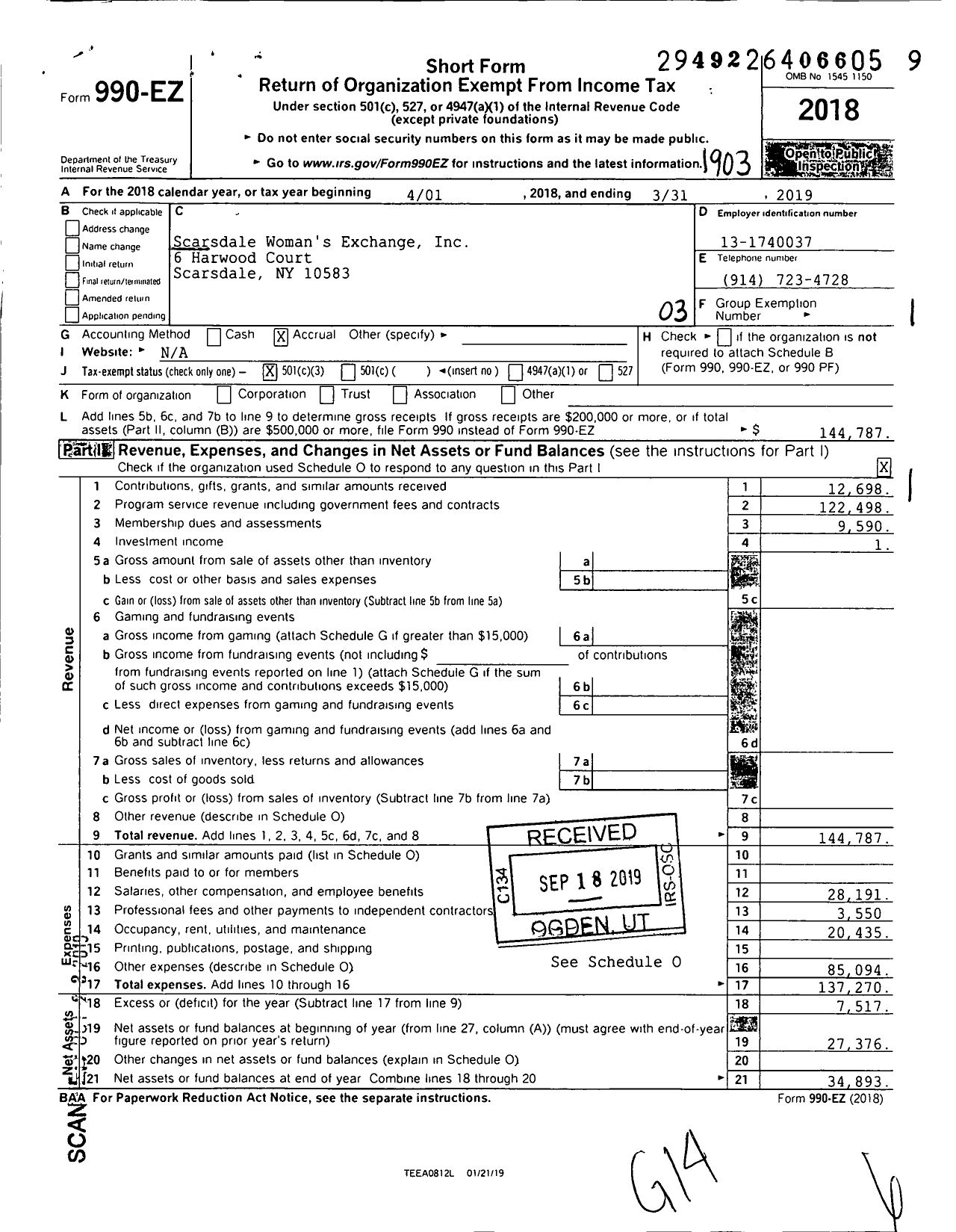 Image of first page of 2018 Form 990EZ for Scarsdale Womans Exchange