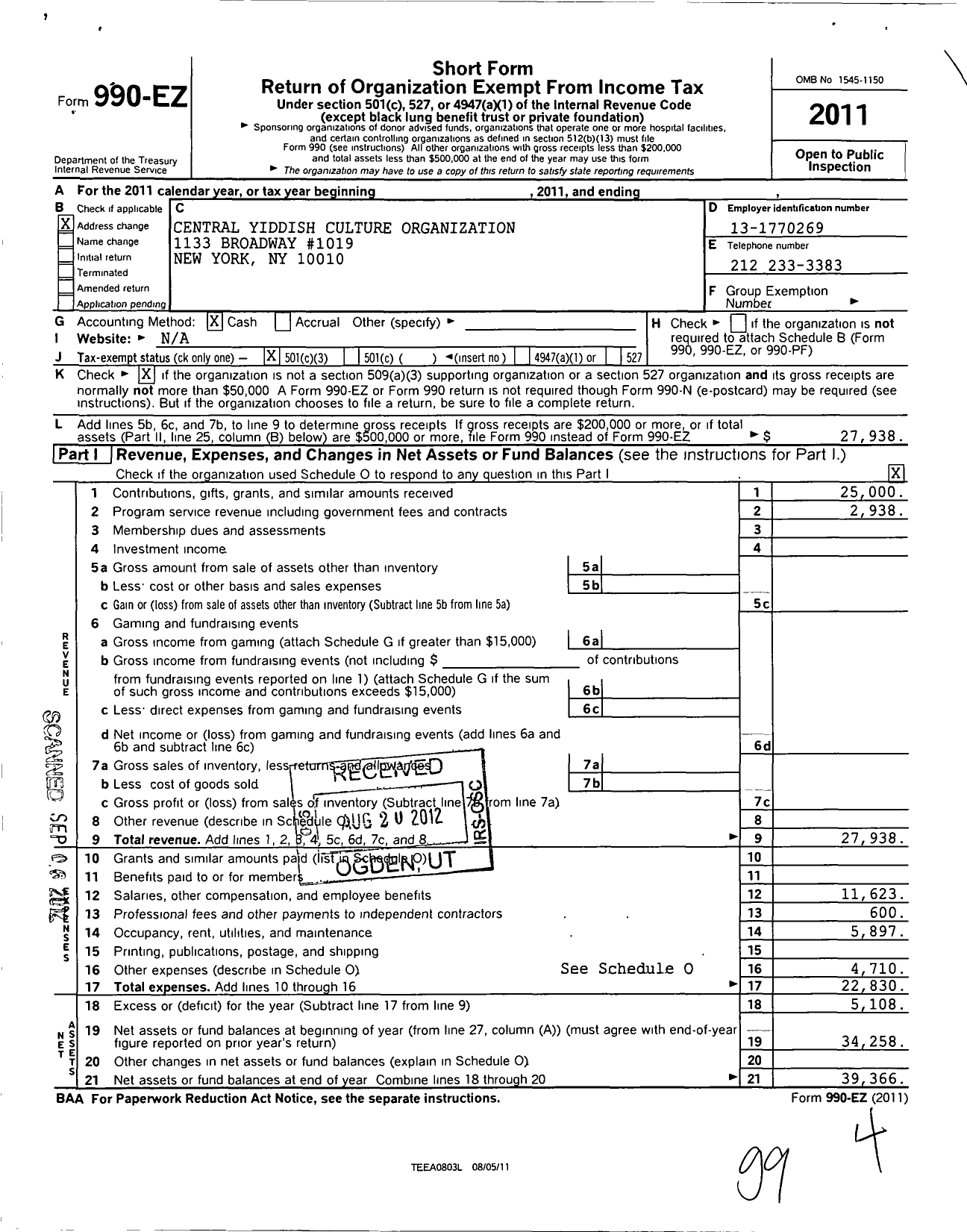 Image of first page of 2011 Form 990EZ for Central Yiddish Culture Organization