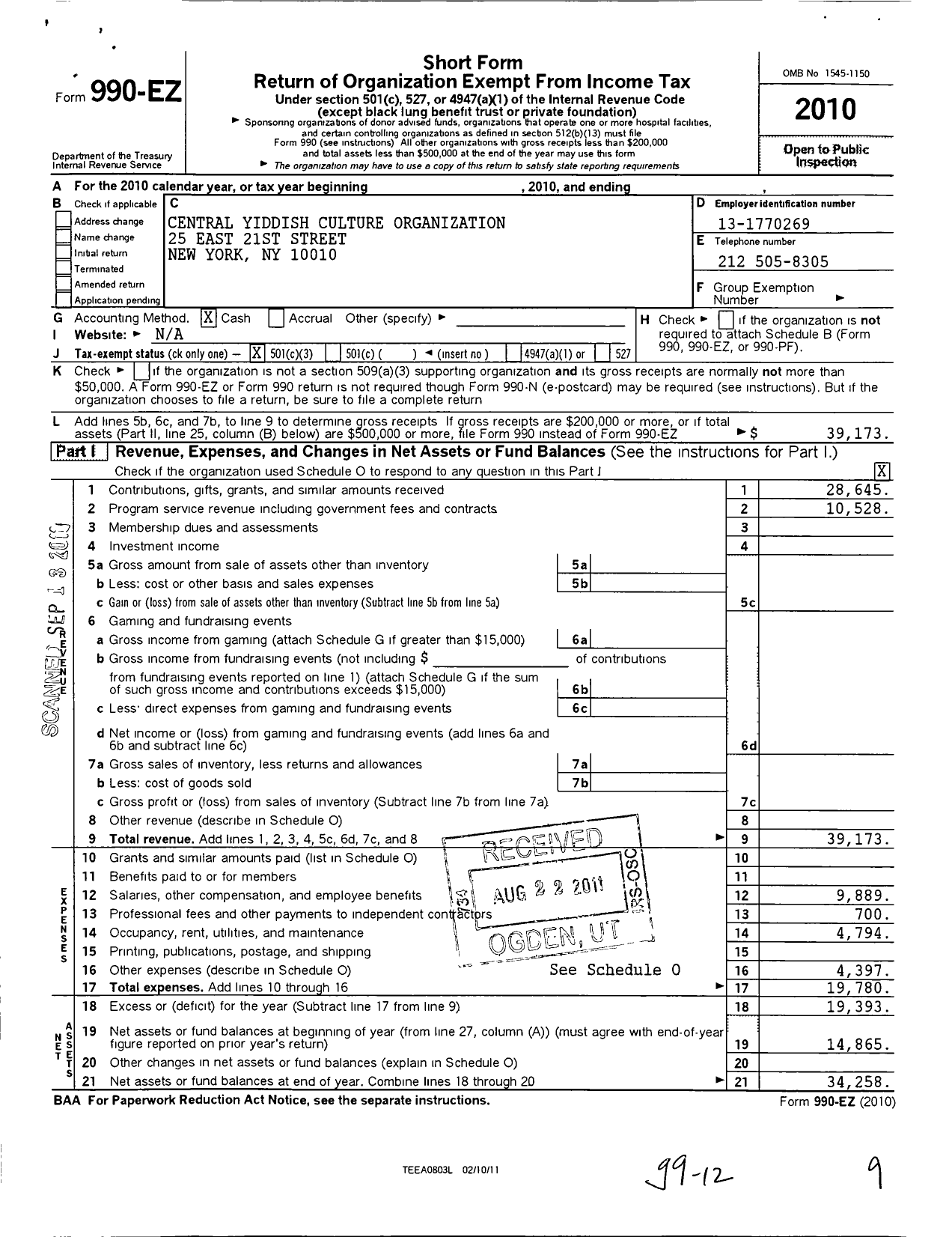 Image of first page of 2010 Form 990EZ for Central Yiddish Culture Organization