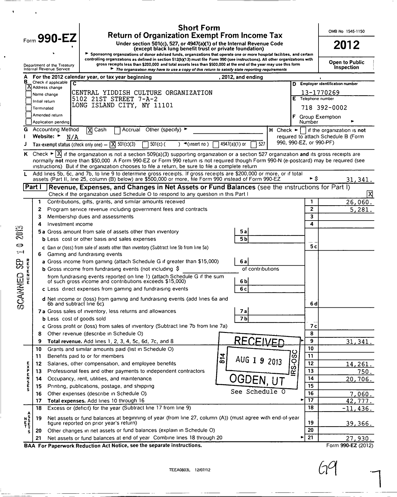 Image of first page of 2012 Form 990EZ for Central Yiddish Culture Organization