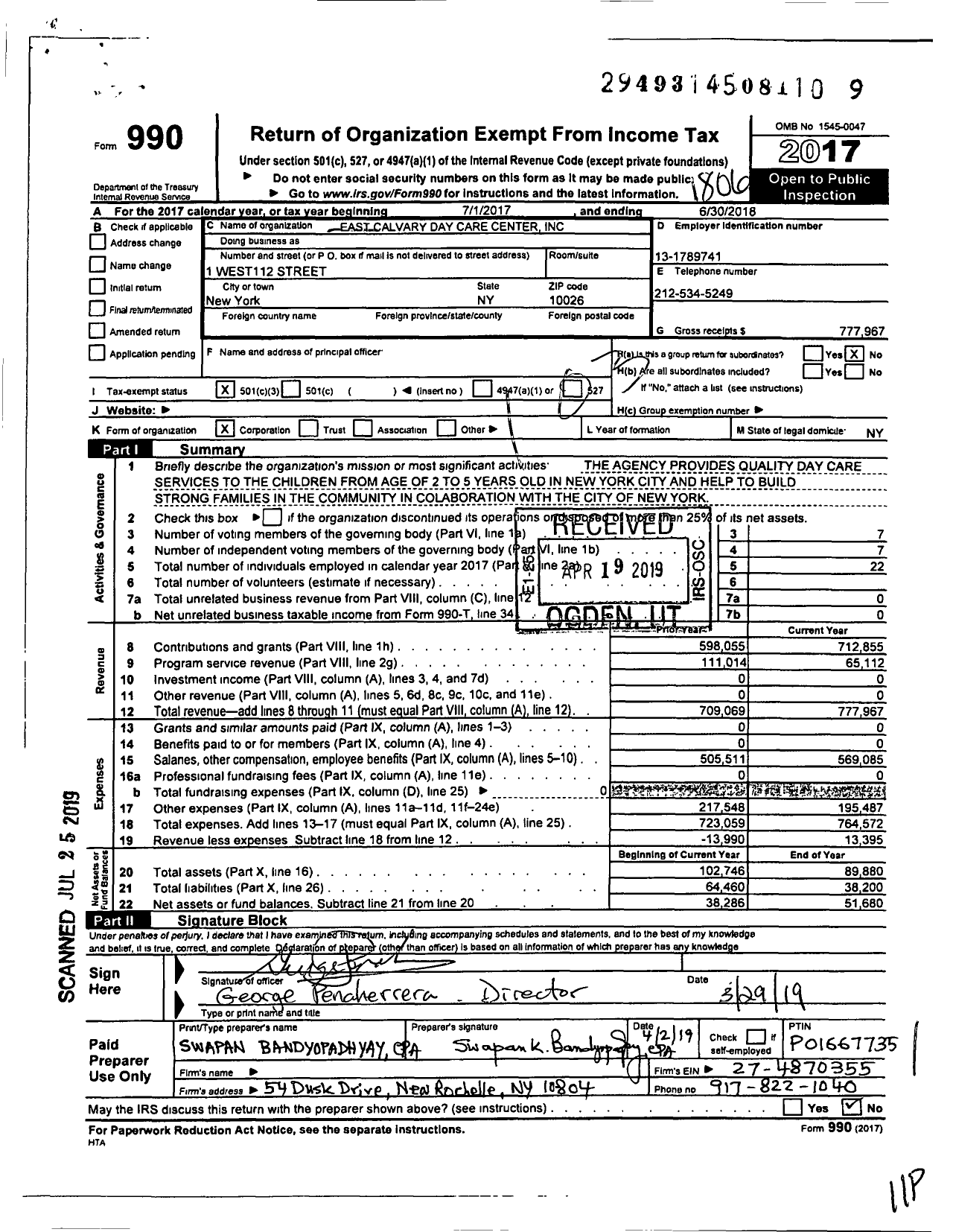 Image of first page of 2017 Form 990 for East Calvary Day Care Center