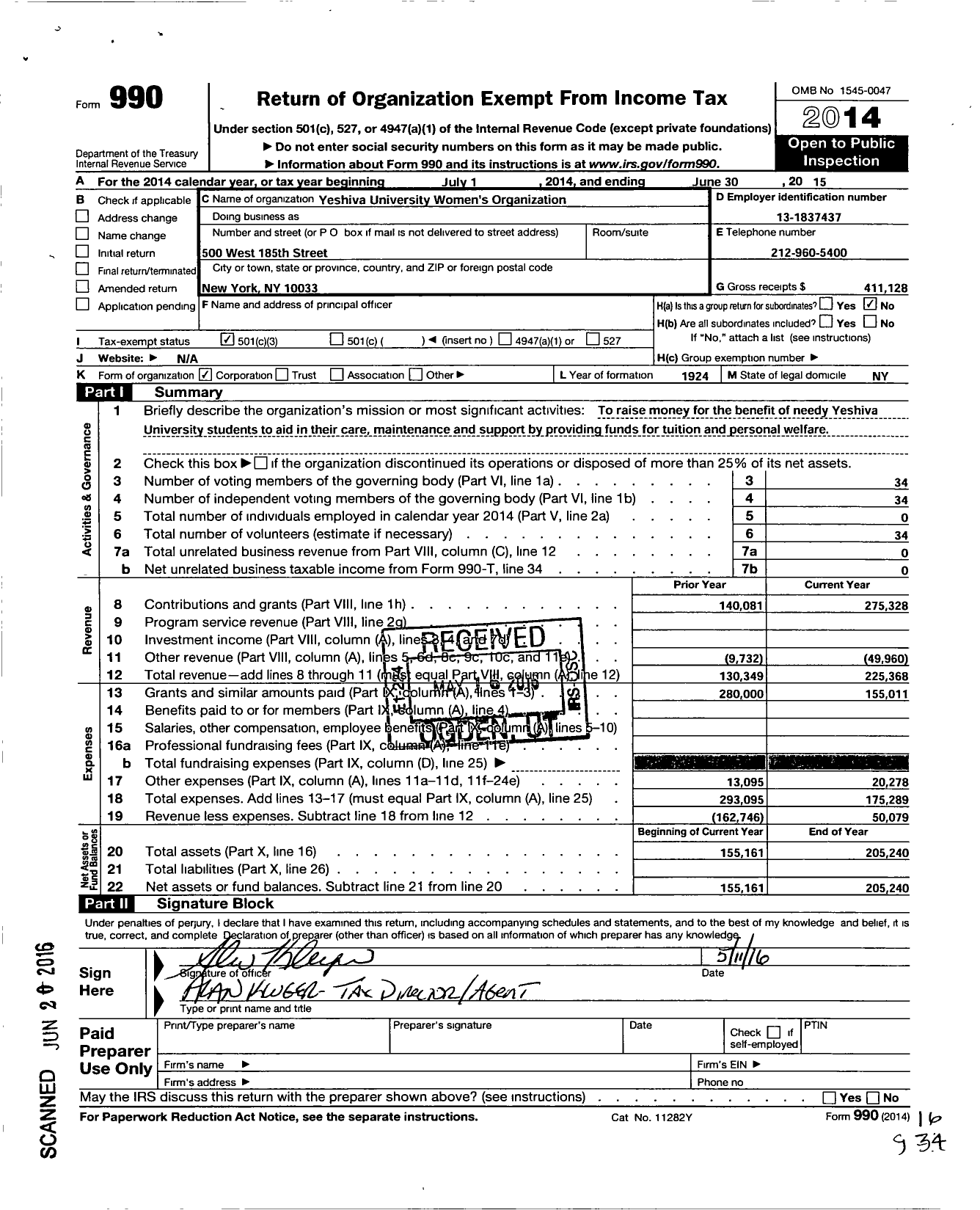 Image of first page of 2014 Form 990 for Yeshiva University Womens Organization