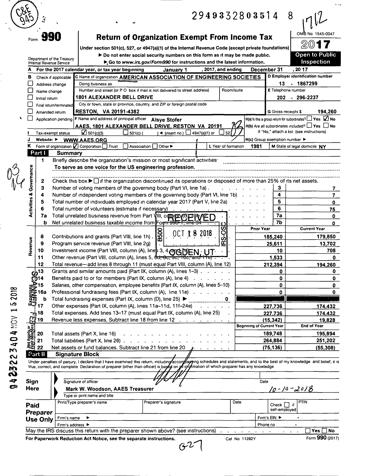 Image of first page of 2017 Form 990 for American Association of Engineering Societies