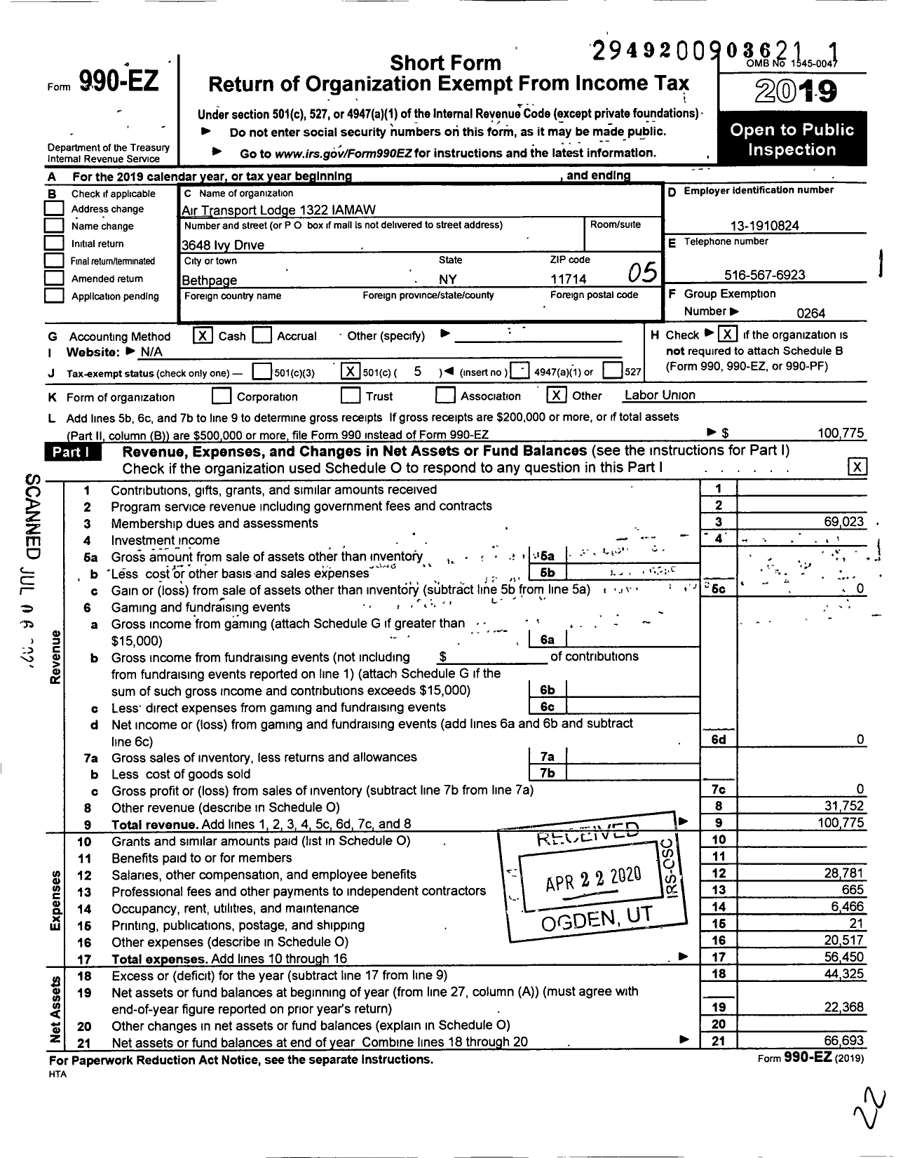 Image of first page of 2019 Form 990EO for International Association of Machinists and Aerospace Workers - 1322 Air Transport Lodge