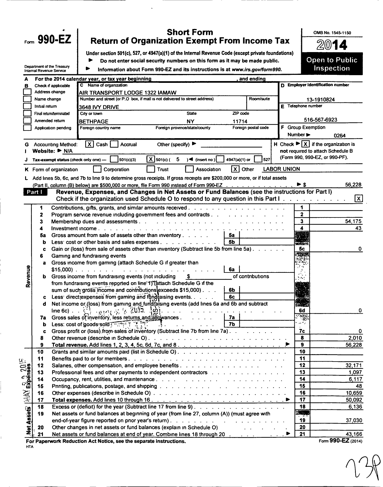 Image of first page of 2014 Form 990EO for International Association of Machinists and Aerospace Workers - 1322 Air Transport Lodge