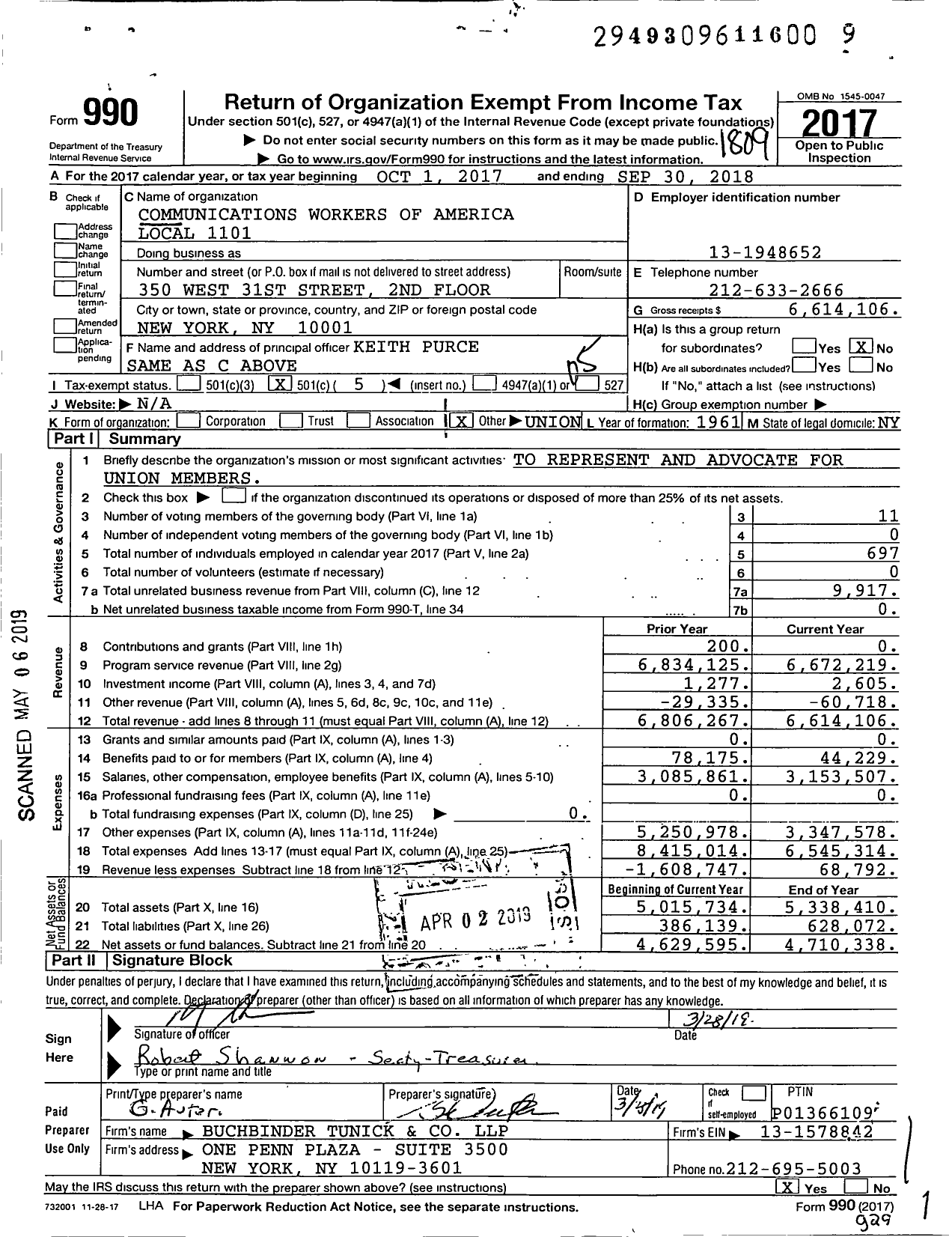 Image of first page of 2017 Form 990O for Communications Workers of America - 1101 Cwa Local