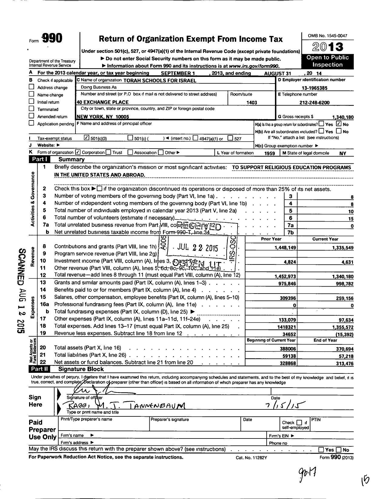 Image of first page of 2013 Form 990 for Torah Schools for Israel