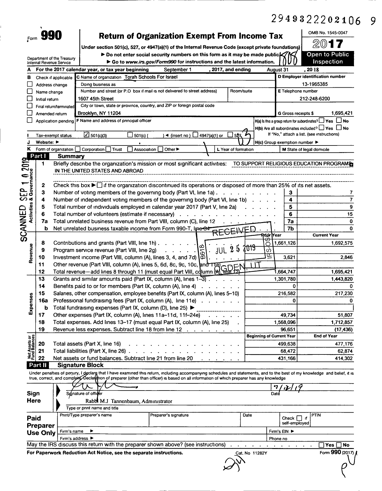 Image of first page of 2017 Form 990 for Torah Schools for Israel