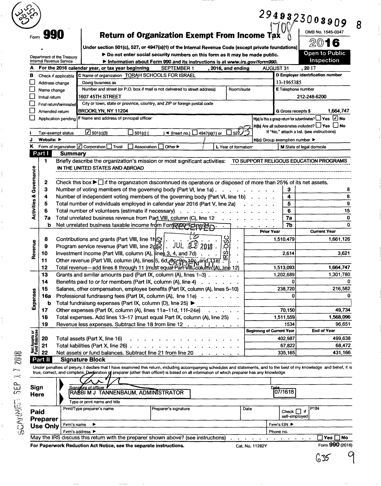 Image of first page of 2016 Form 990 for Torah Schools for Israel