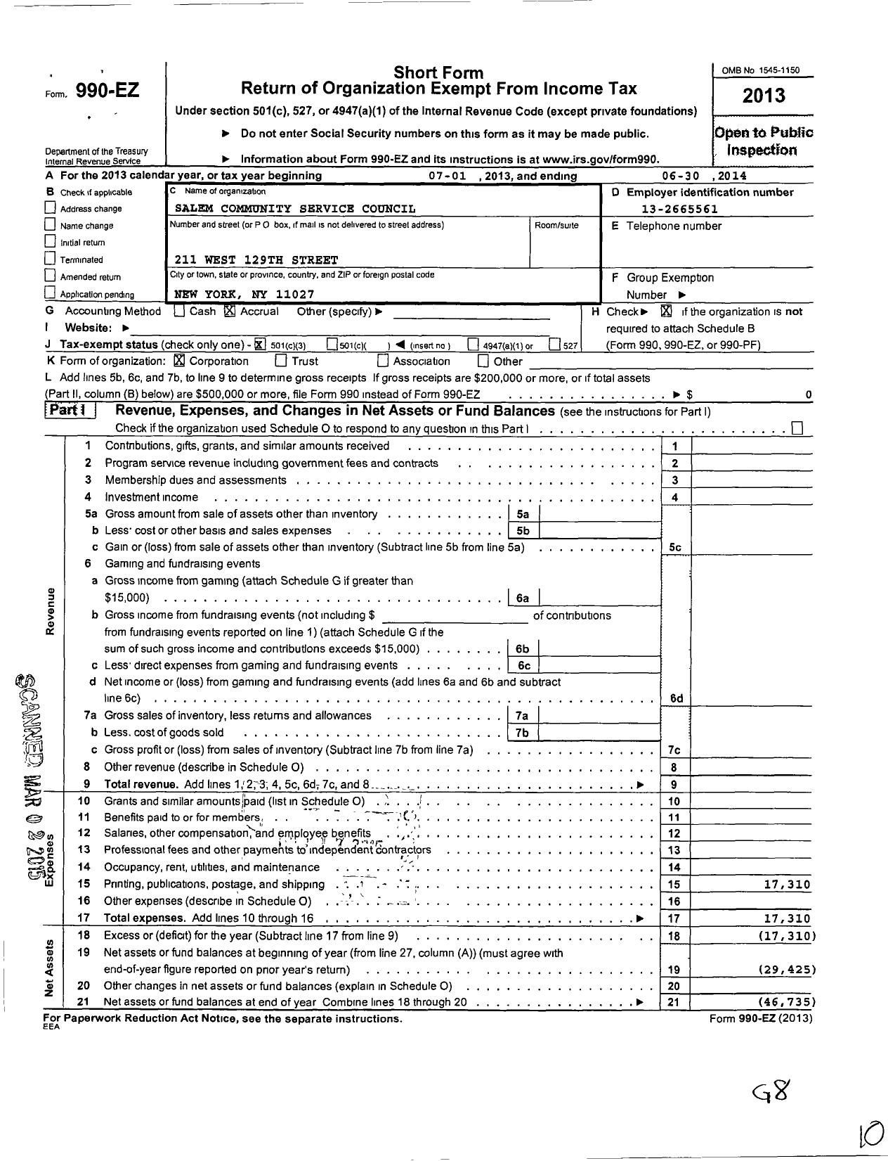 Image of first page of 2013 Form 990EZ for Salem Community Service Council