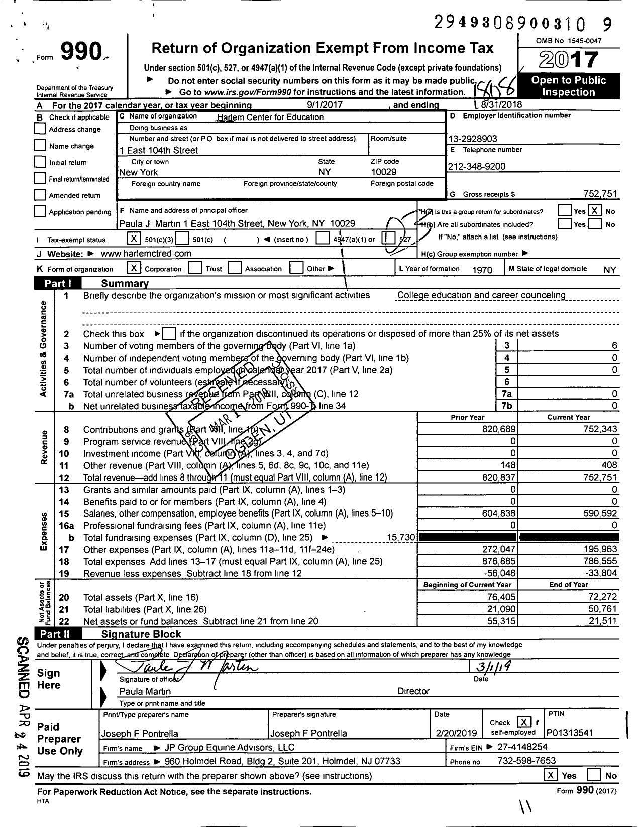 Image of first page of 2017 Form 990 for Harlem Center for Education