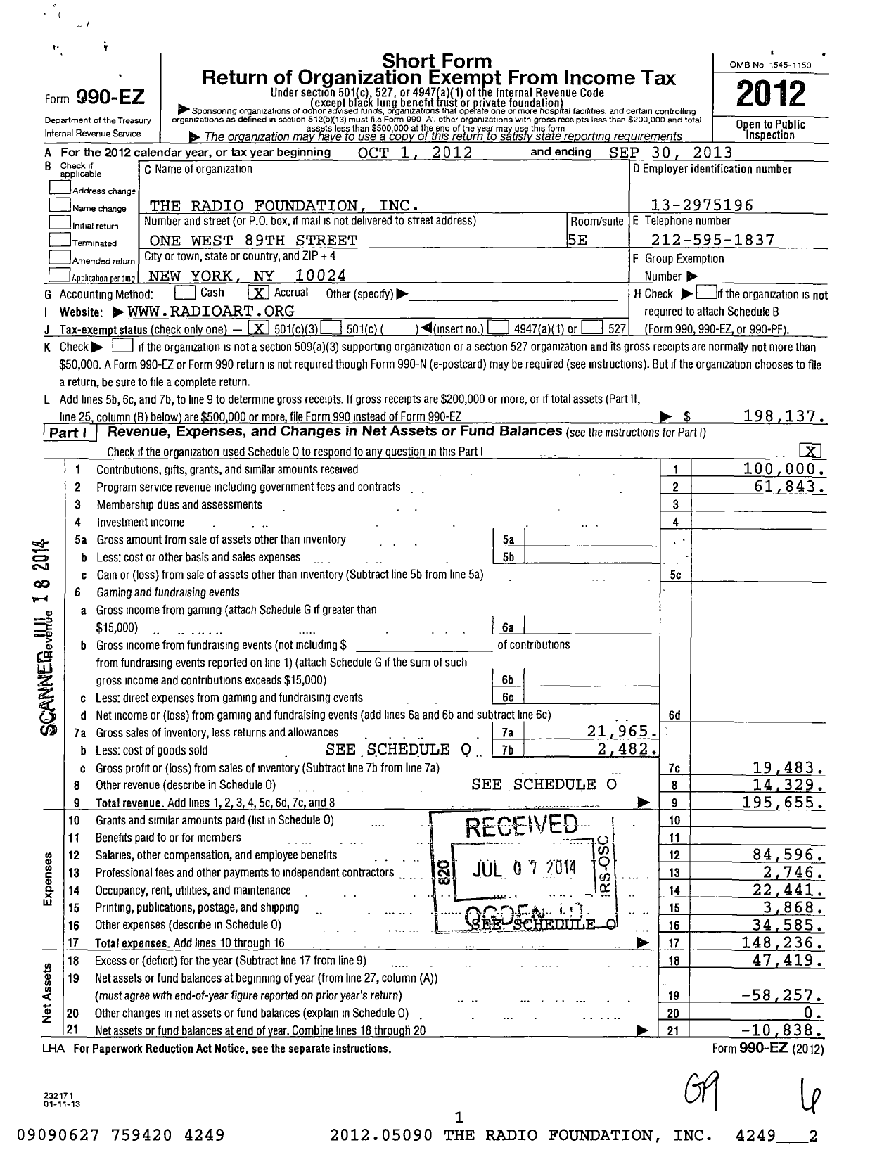 Image of first page of 2012 Form 990EZ for Radio Foundation