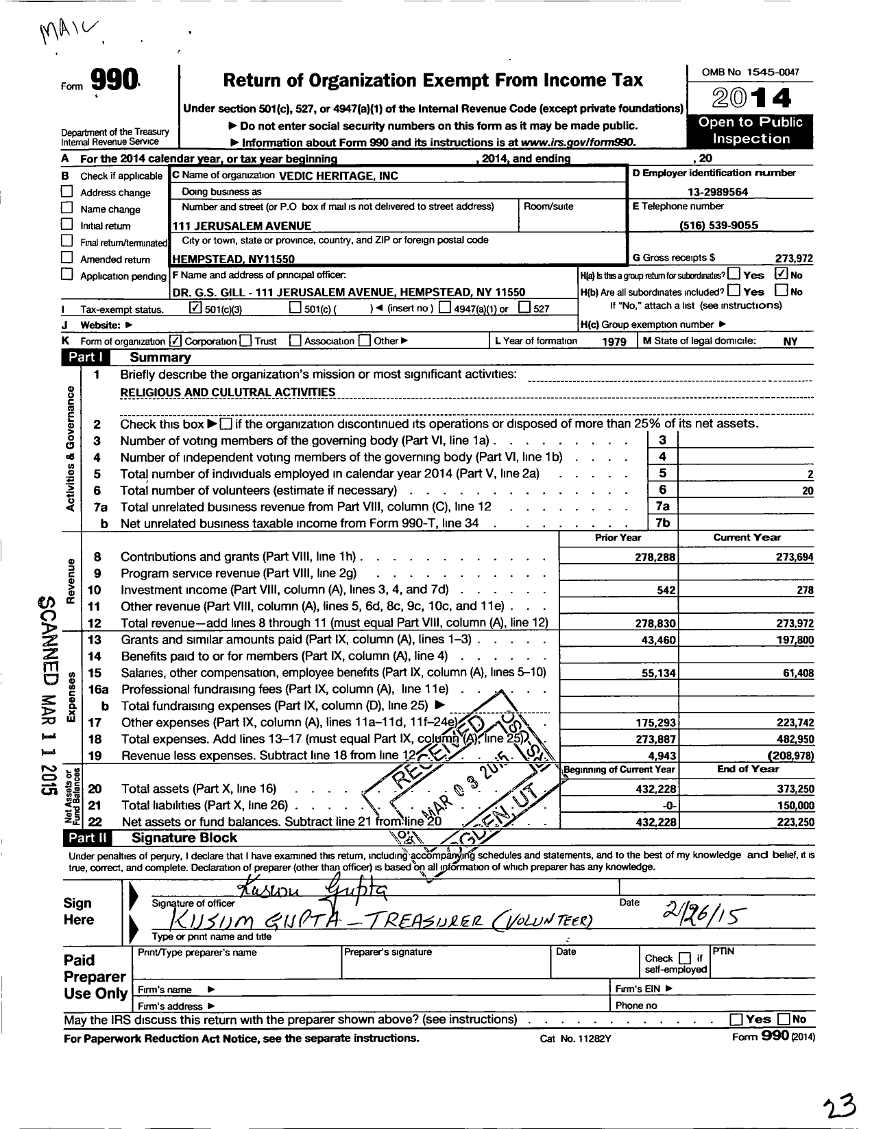 Image of first page of 2014 Form 990 for Vedic Heritage