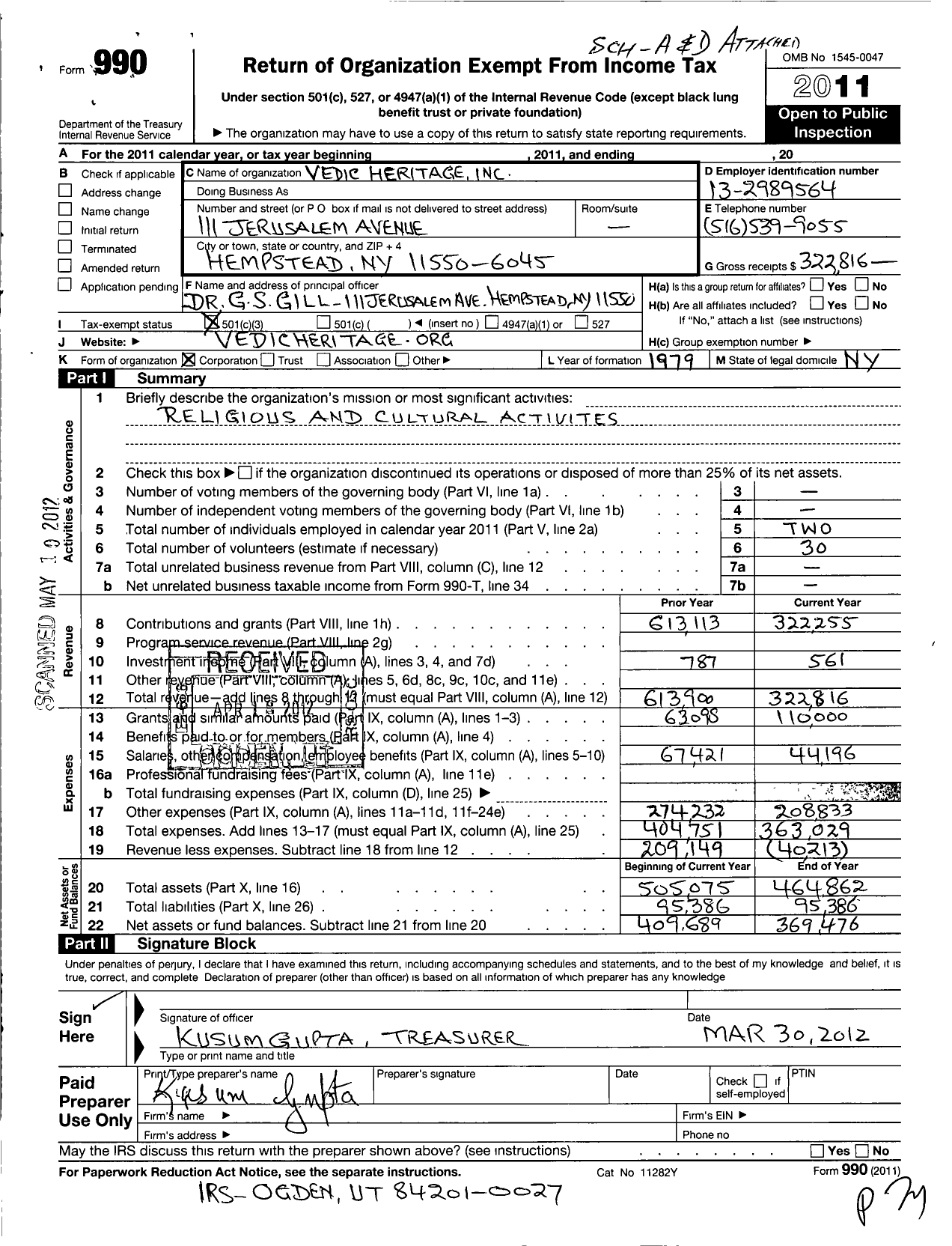 Image of first page of 2011 Form 990 for Vedic Heritage