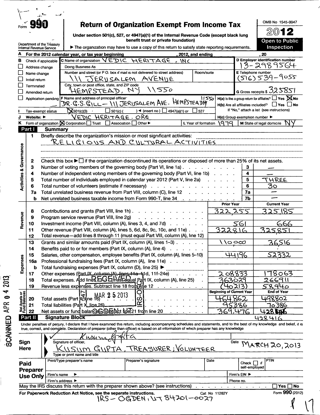 Image of first page of 2012 Form 990 for Vedic Heritage