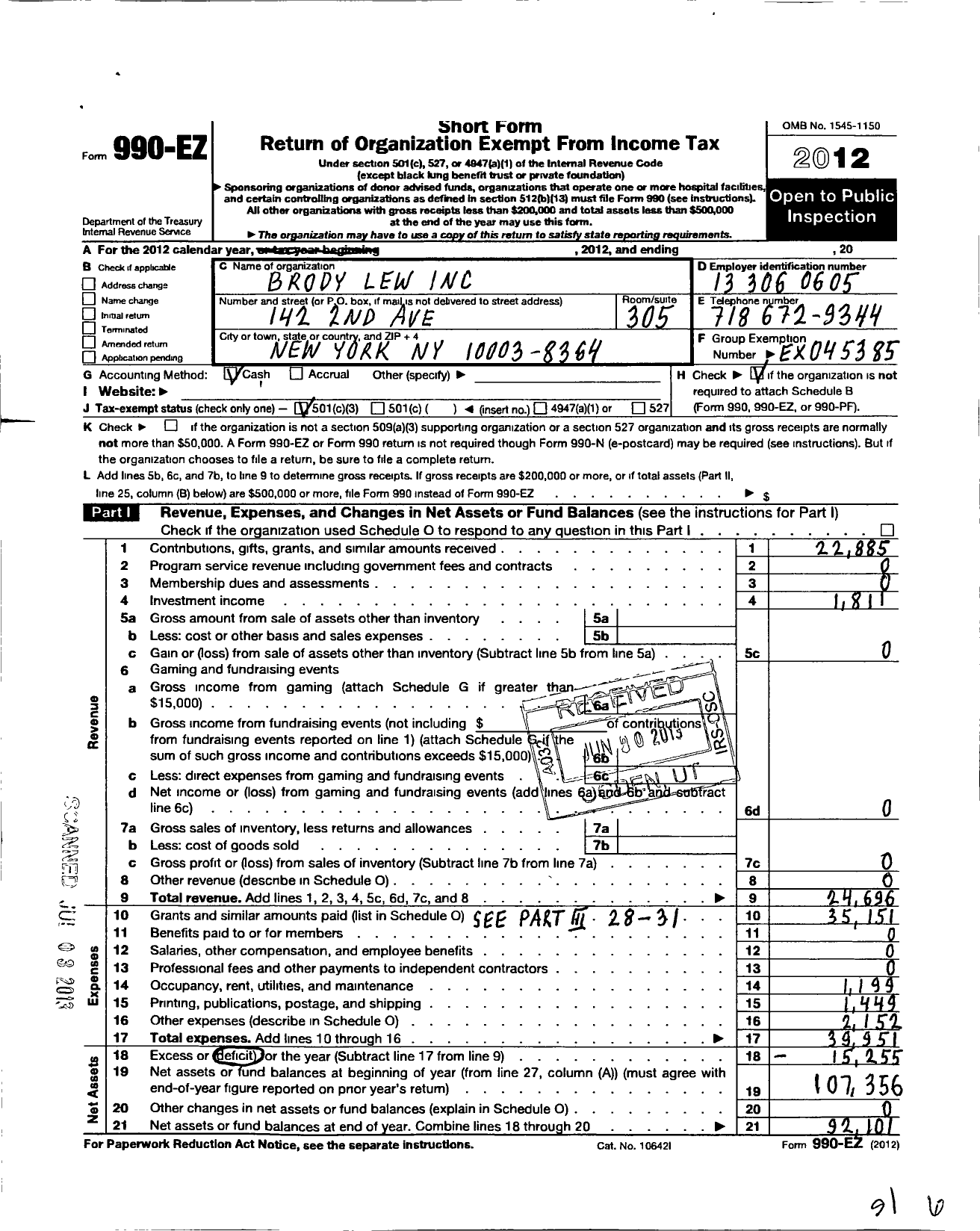 Image of first page of 2012 Form 990EZ for Brody Lew