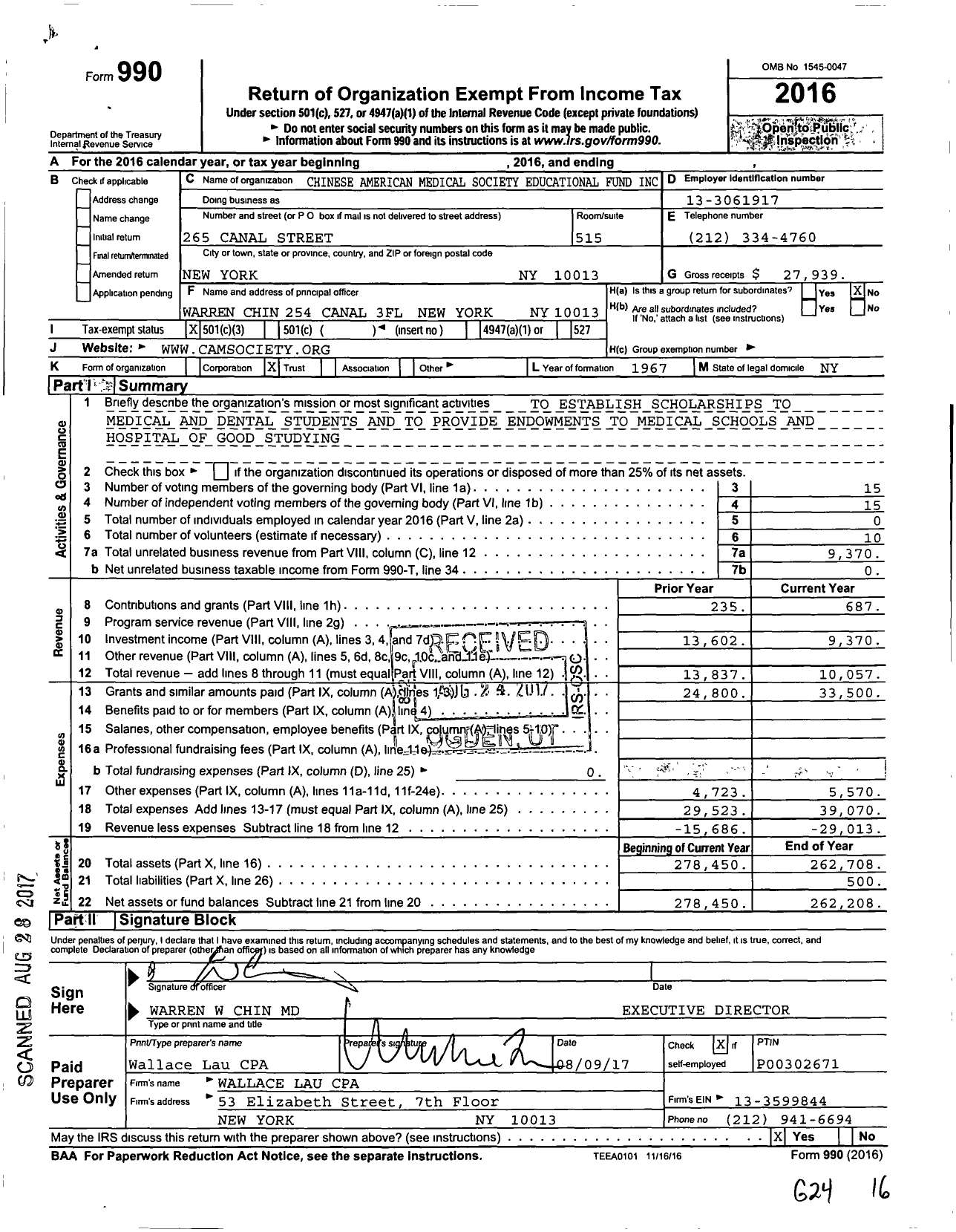 Image of first page of 2016 Form 990 for Chinese American Medical Society Educational Fund