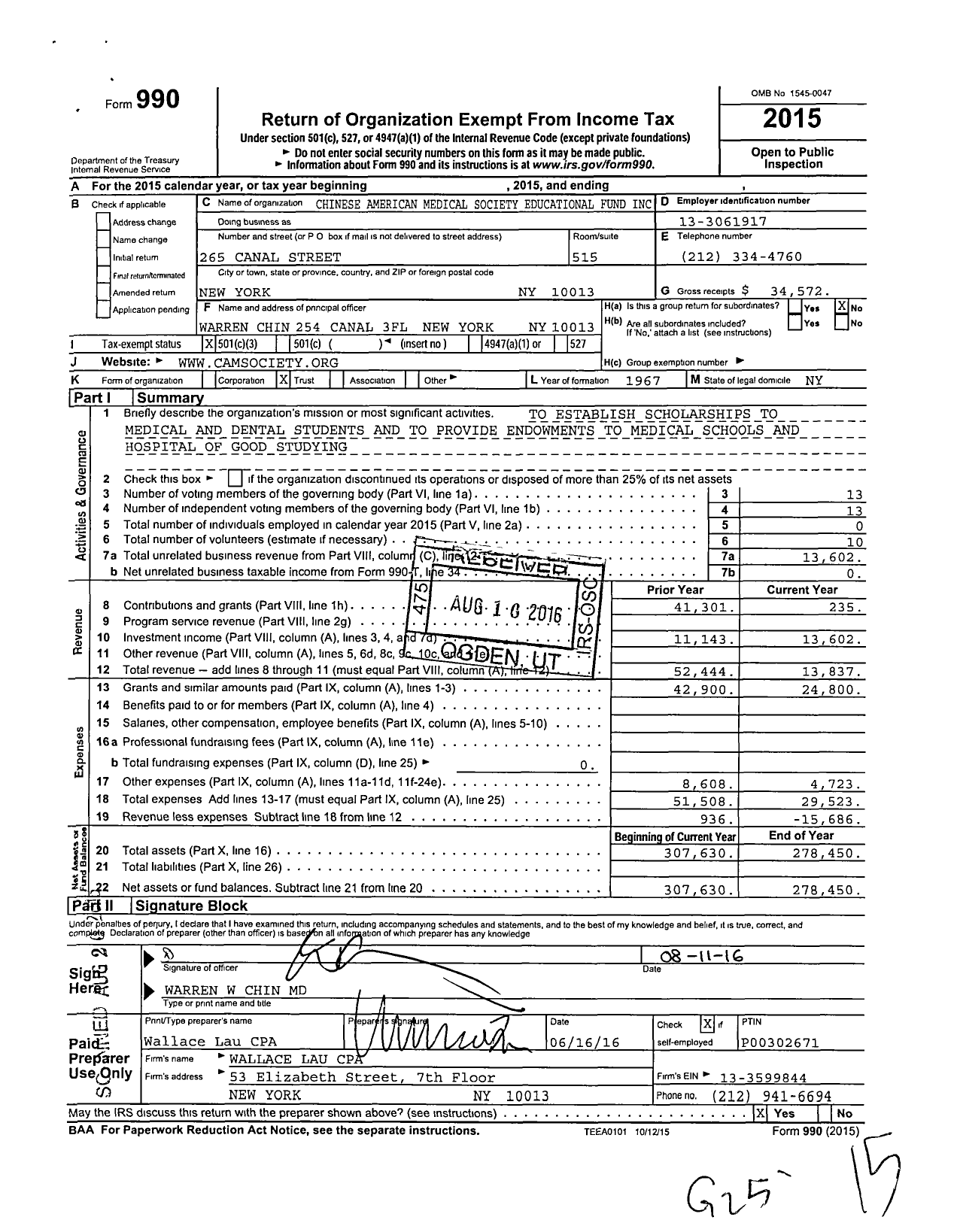 Image of first page of 2015 Form 990 for Chinese American Medical Society Educational Fund