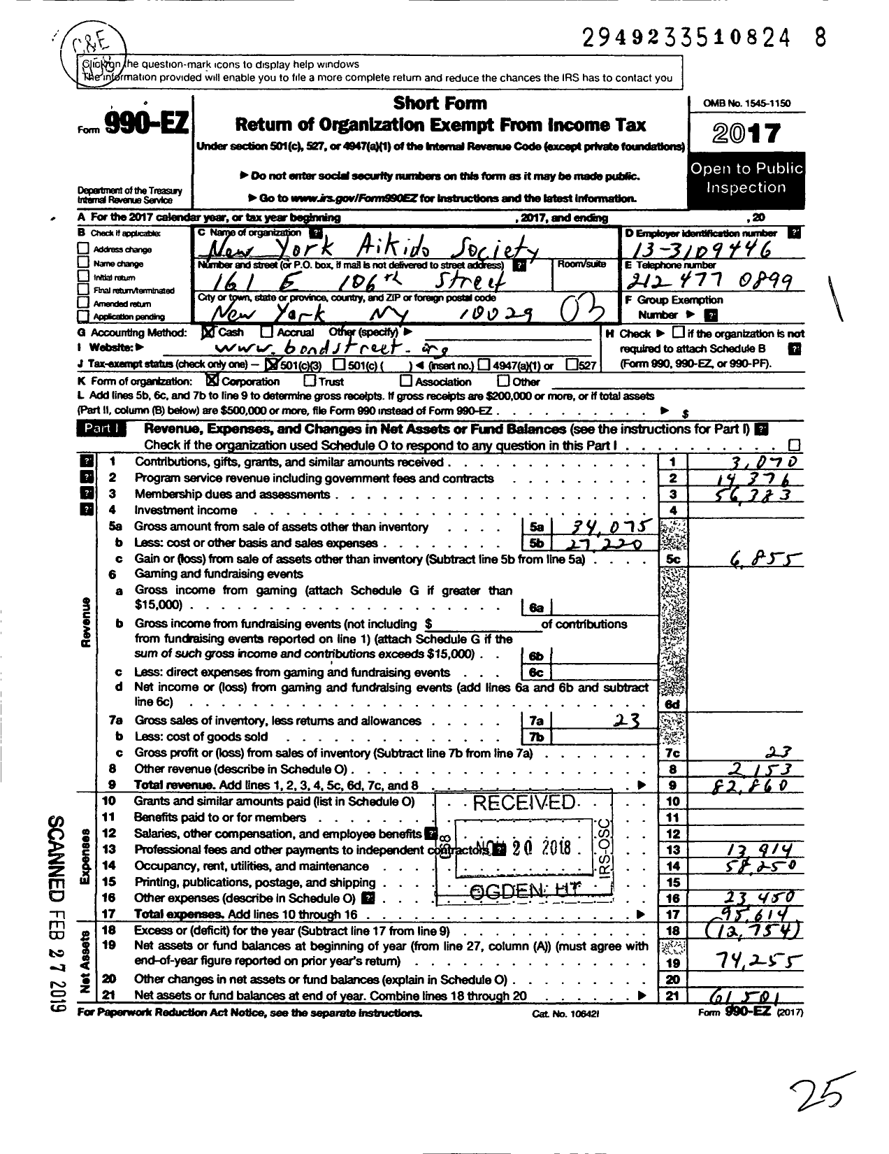 Image of first page of 2017 Form 990EZ for New York Aikido Society