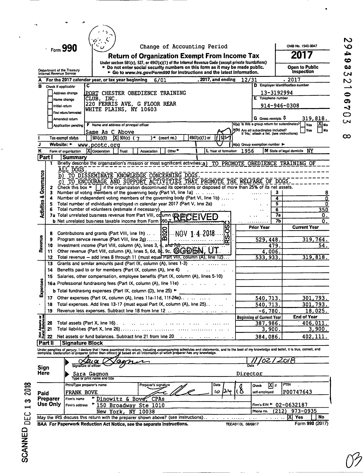 Image of first page of 2017 Form 990O for Port Chester Obedience Training Club