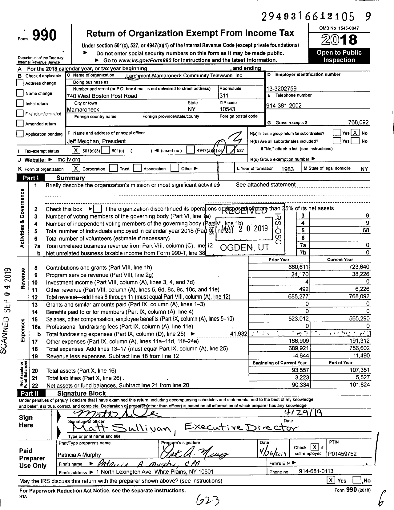Image of first page of 2018 Form 990 for LMC Media