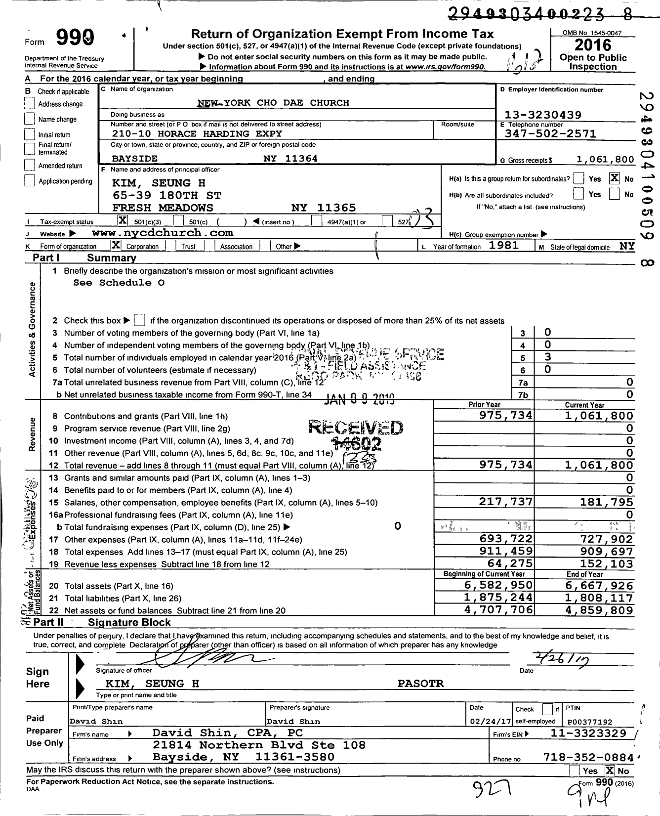 Image of first page of 2016 Form 990 for New York Cho Dae Church