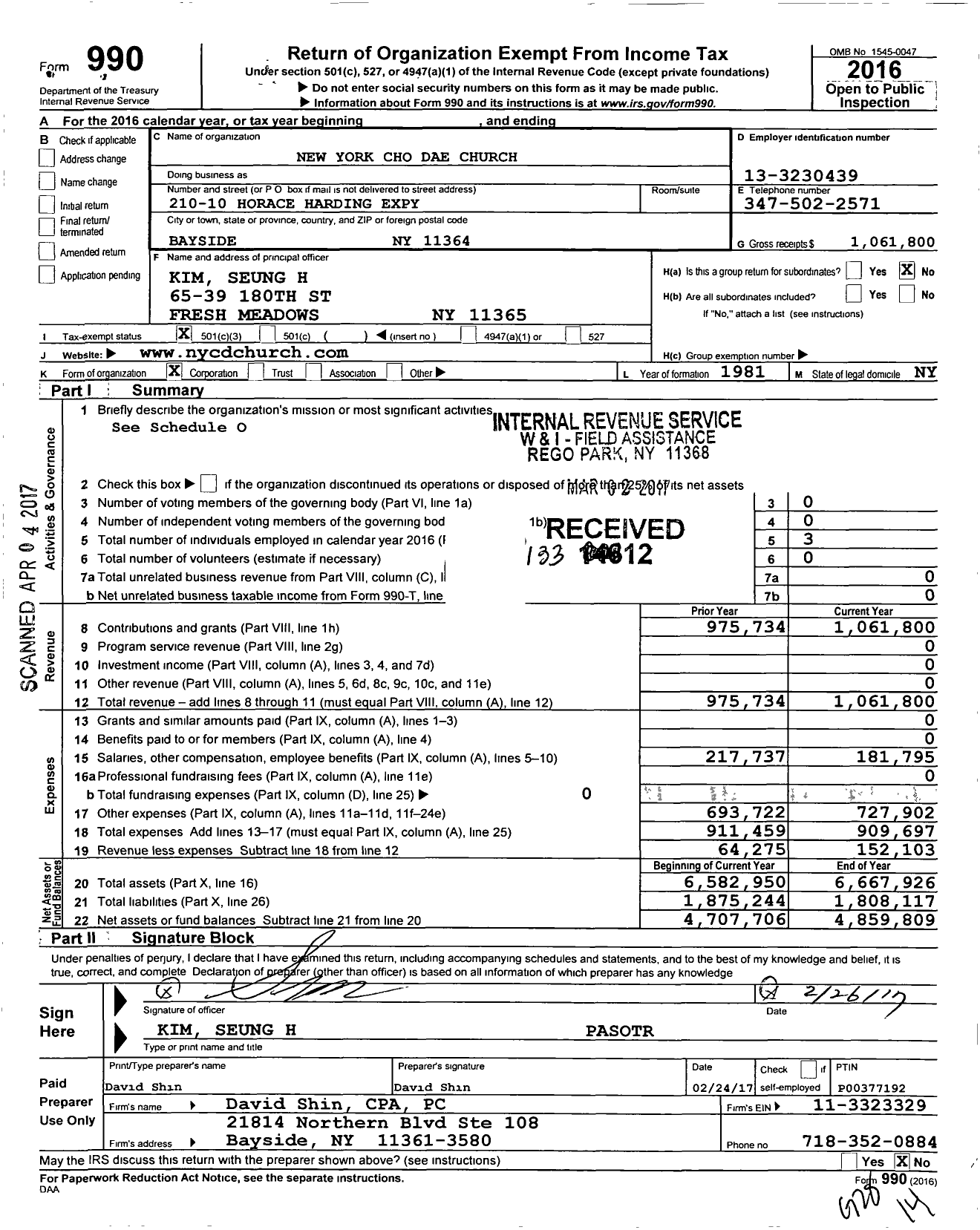 Image of first page of 2016 Form 990 for New York Cho Dae Church