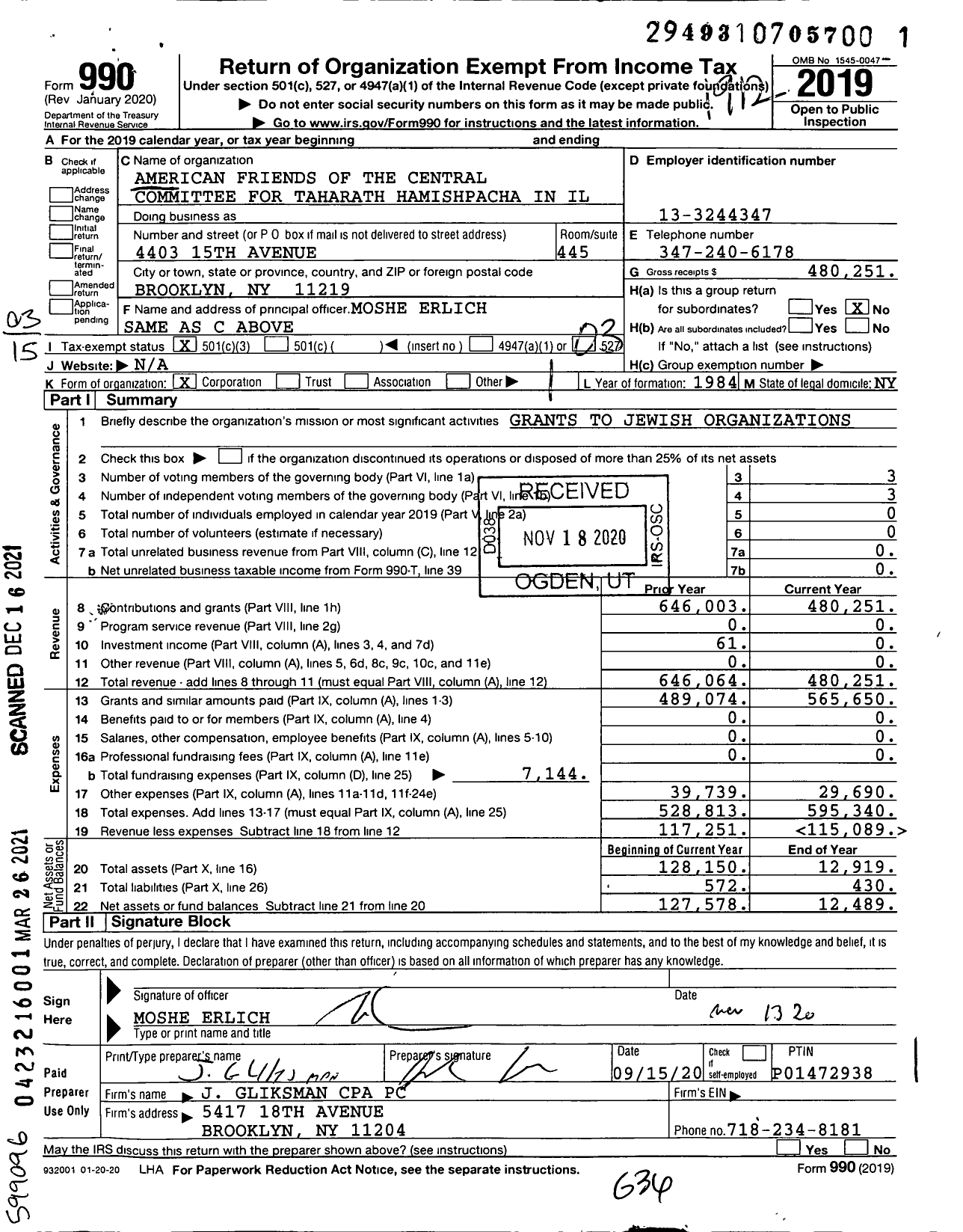 Image of first page of 2019 Form 990 for American Friends of the Central Committee for Taharath Hamishpacha in Il