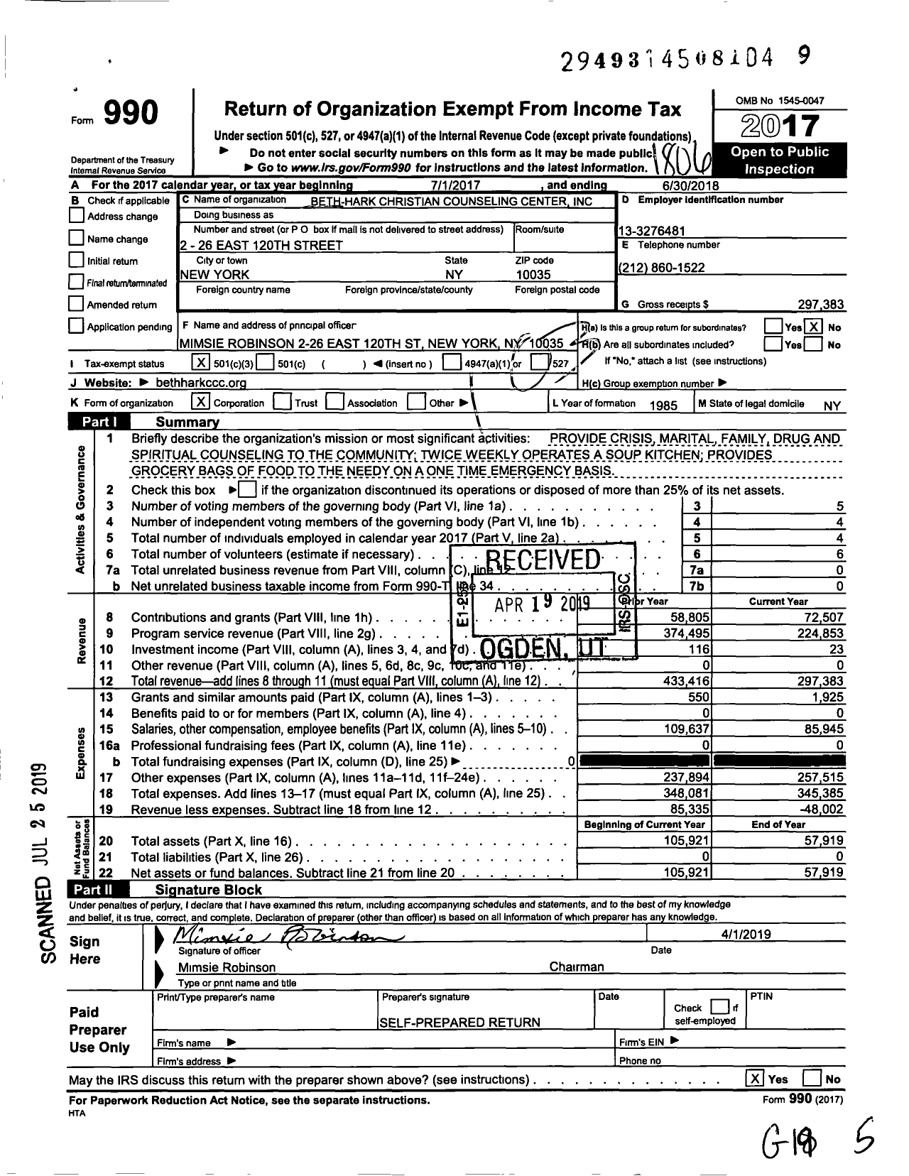 Image of first page of 2017 Form 990 for Beth-Hark Christian Counseling Center